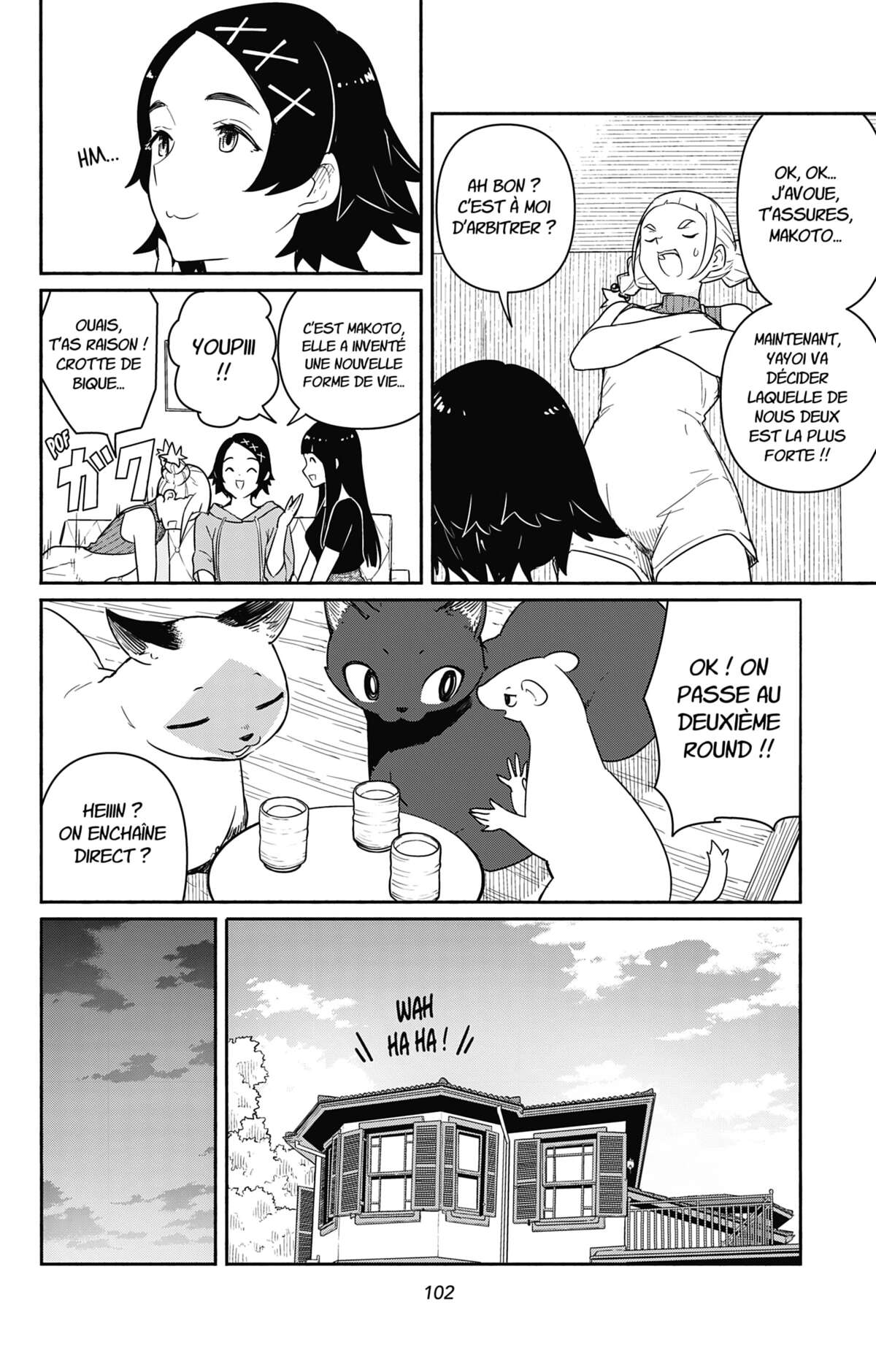 Flying Witch Volume 10 page 102