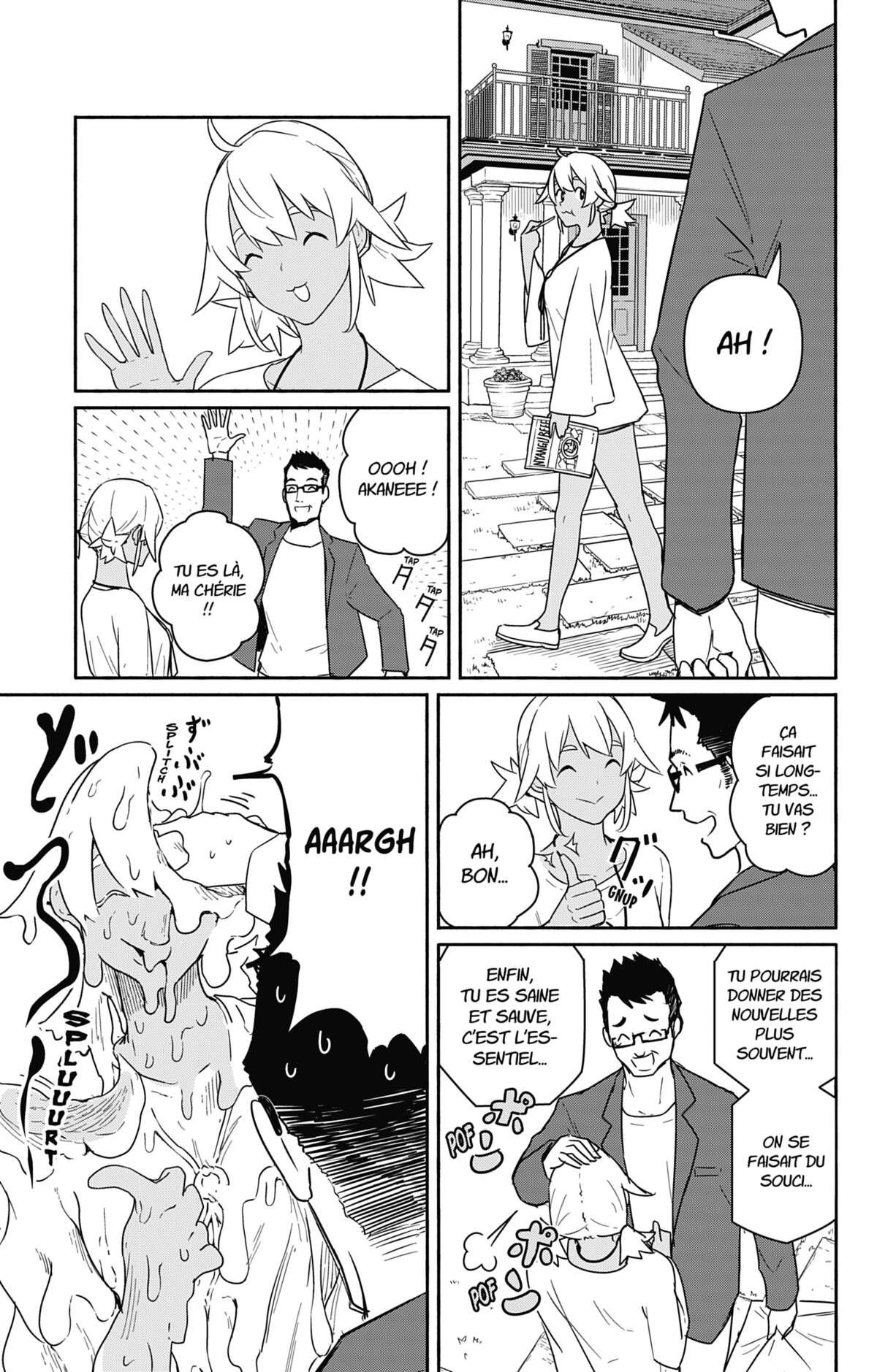 Flying Witch Volume 10 page 105