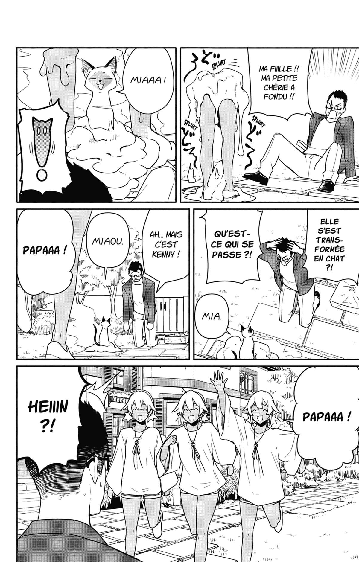 Flying Witch Volume 10 page 106