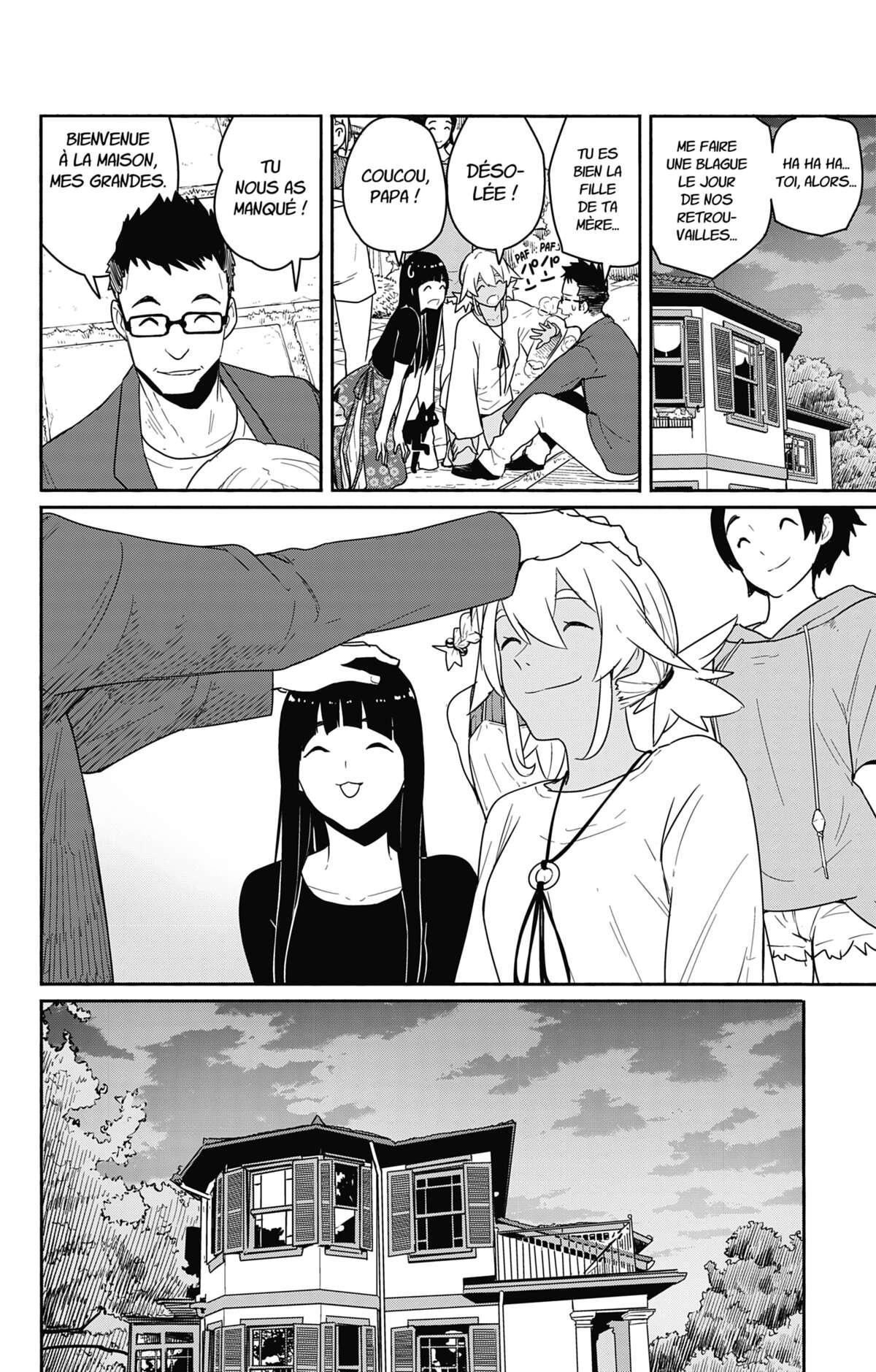 Flying Witch Volume 10 page 108