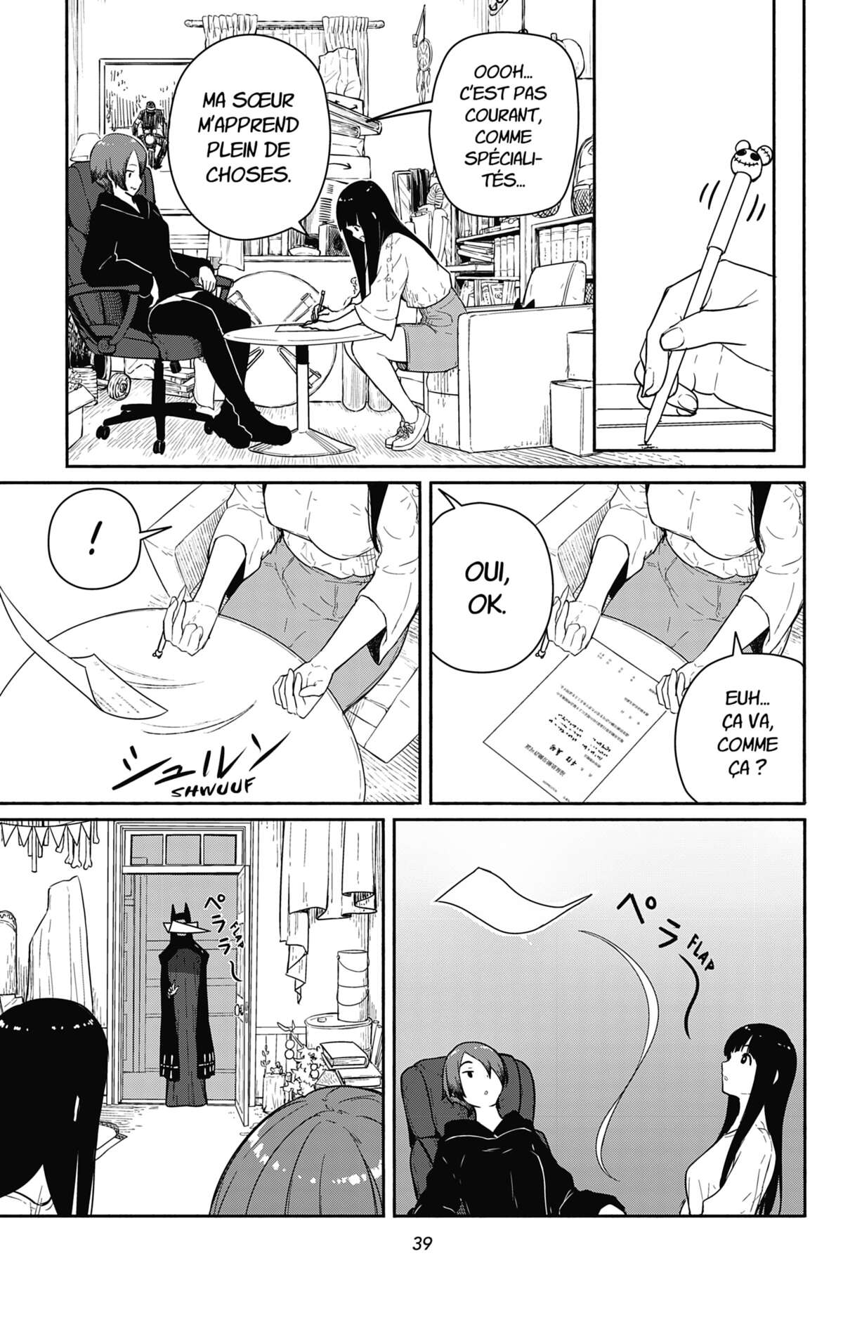 Flying Witch Volume 10 page 39