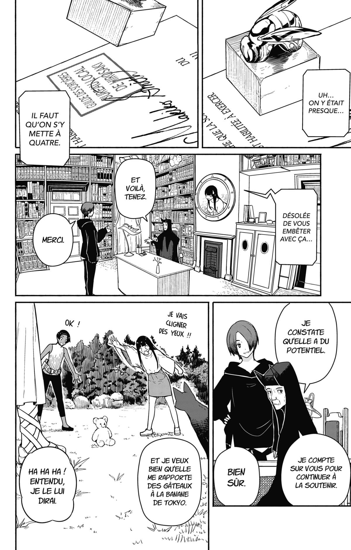 Flying Witch Volume 10 page 56