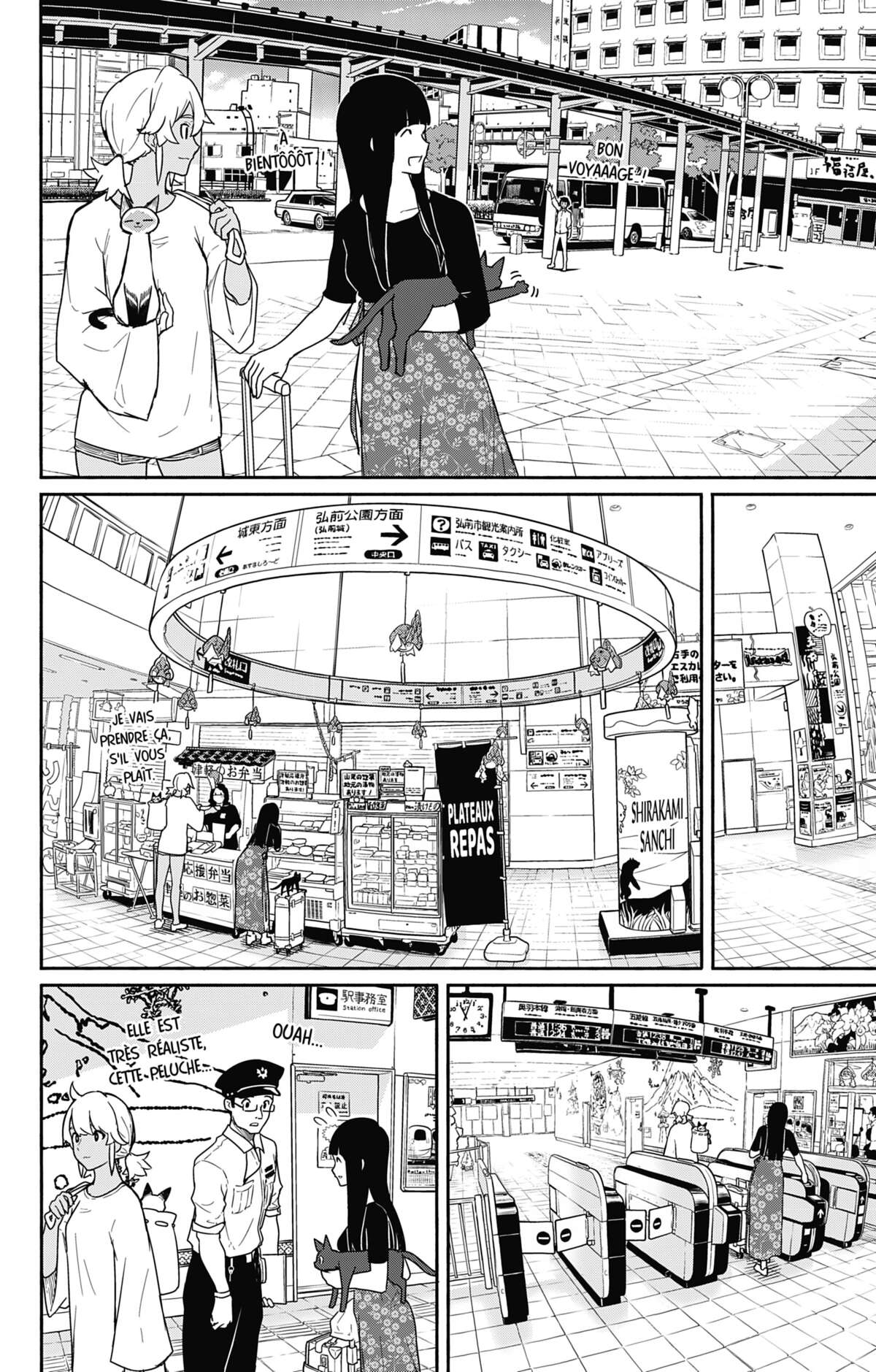 Flying Witch Volume 10 page 64