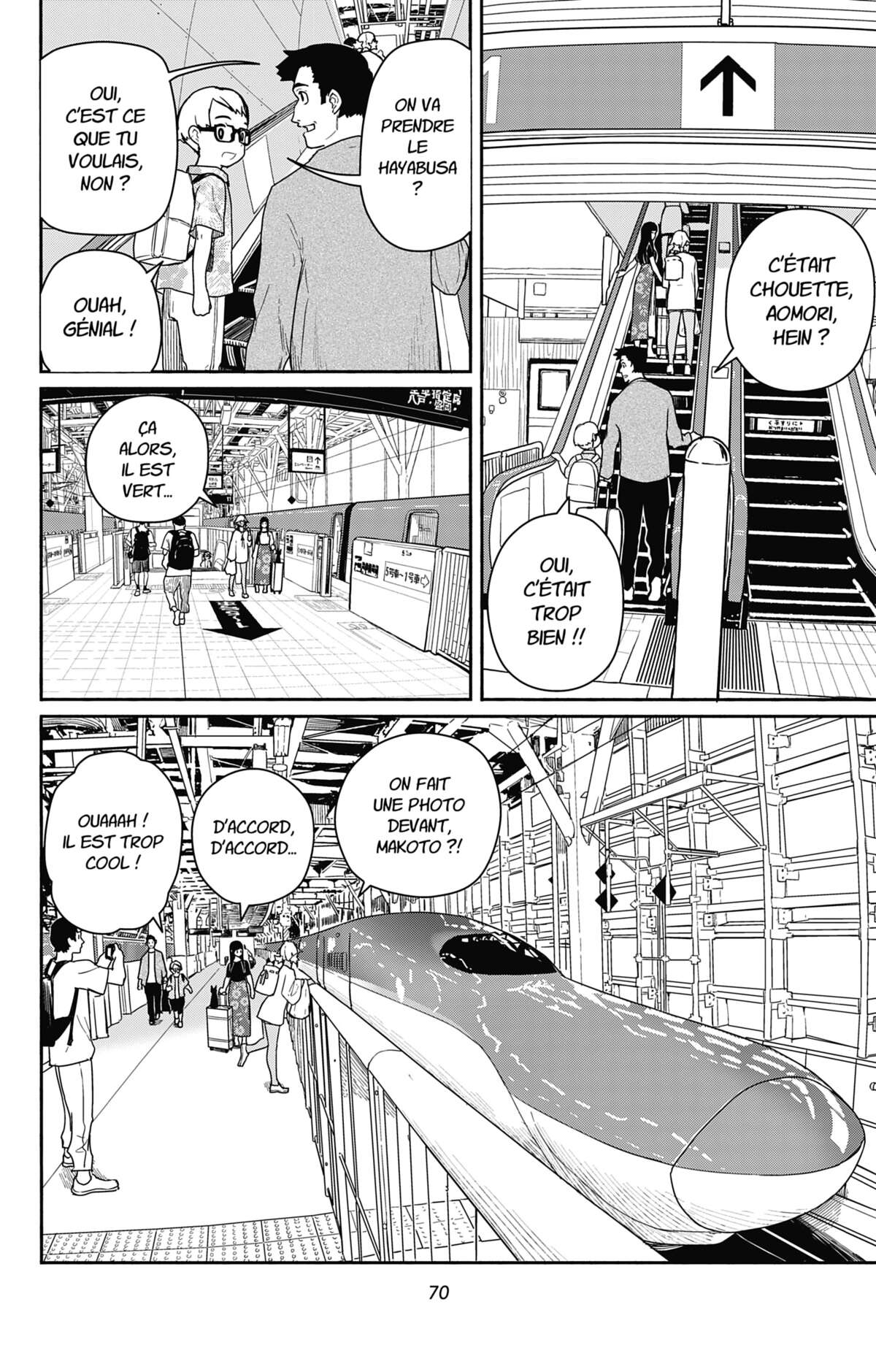 Flying Witch Volume 10 page 70