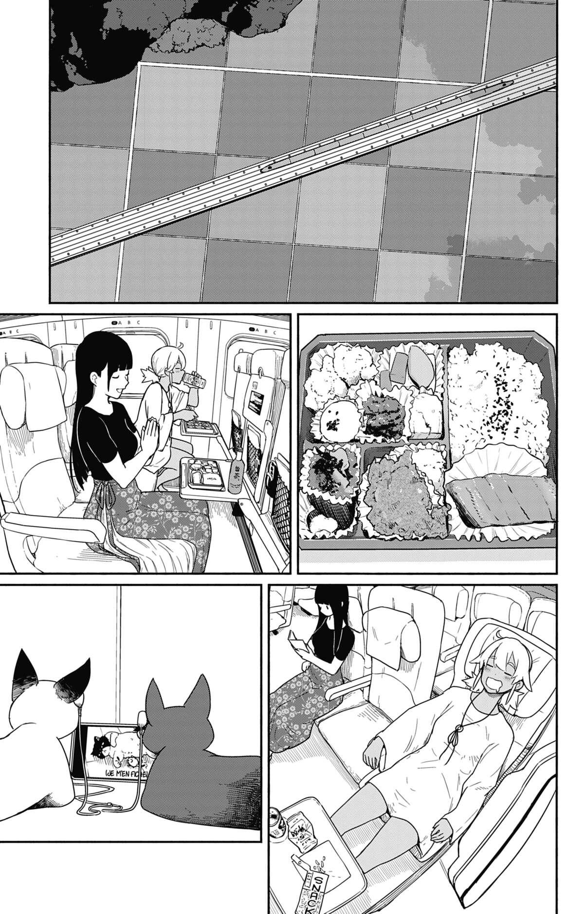 Flying Witch Volume 10 page 75