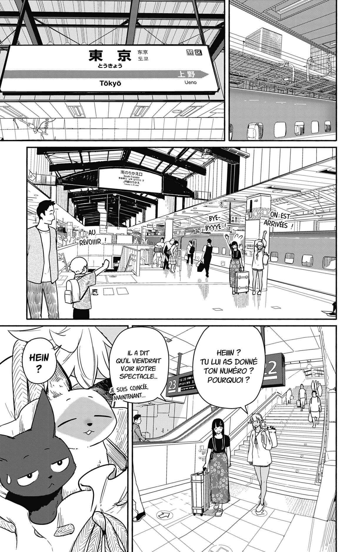 Flying Witch Volume 10 page 83