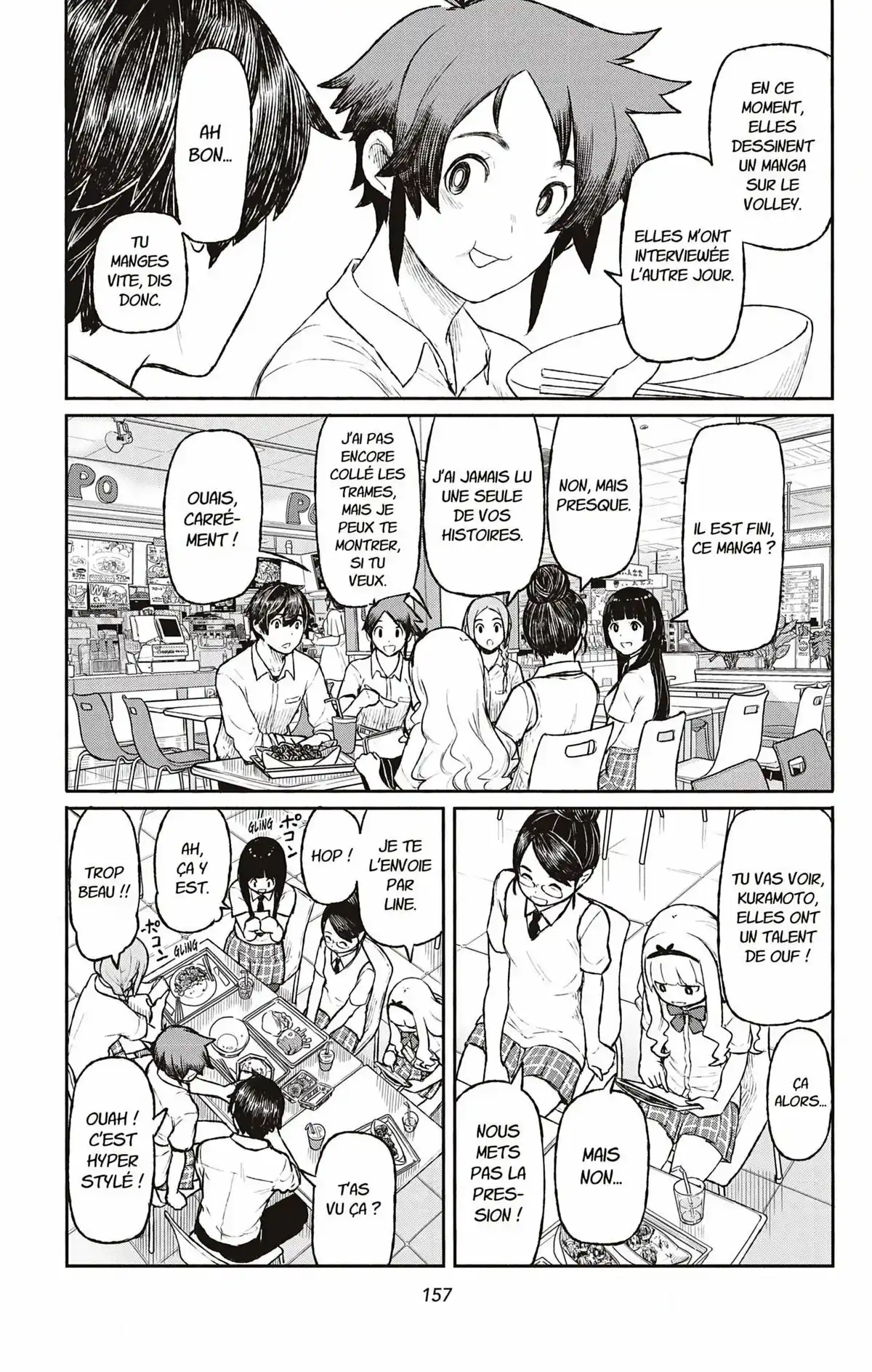 Flying Witch Volume 8 page 151