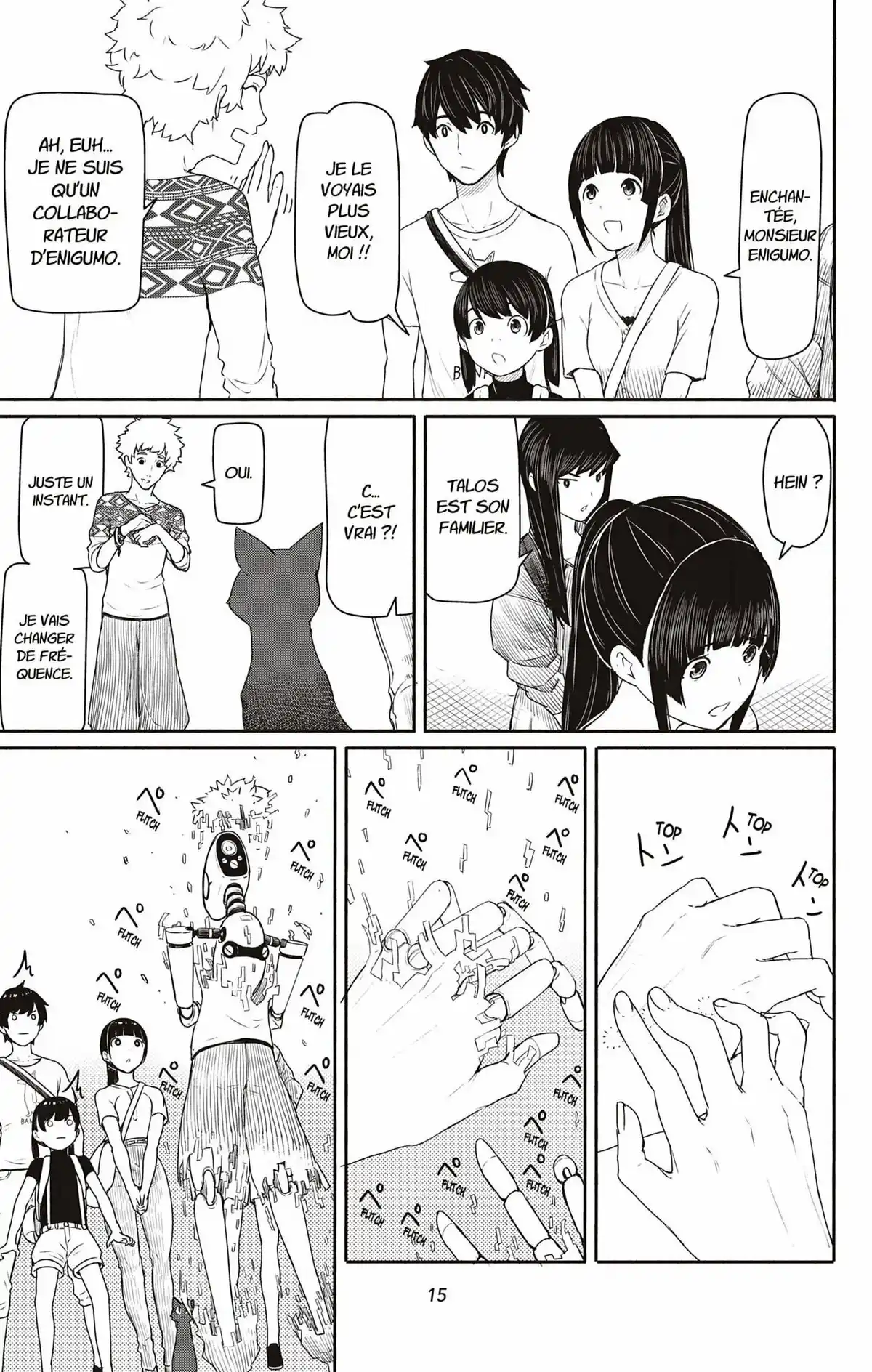 Flying Witch Volume 8 page 16