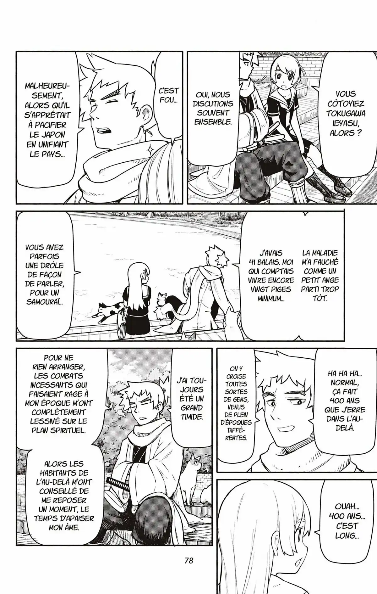 Flying Witch Volume 8 page 77