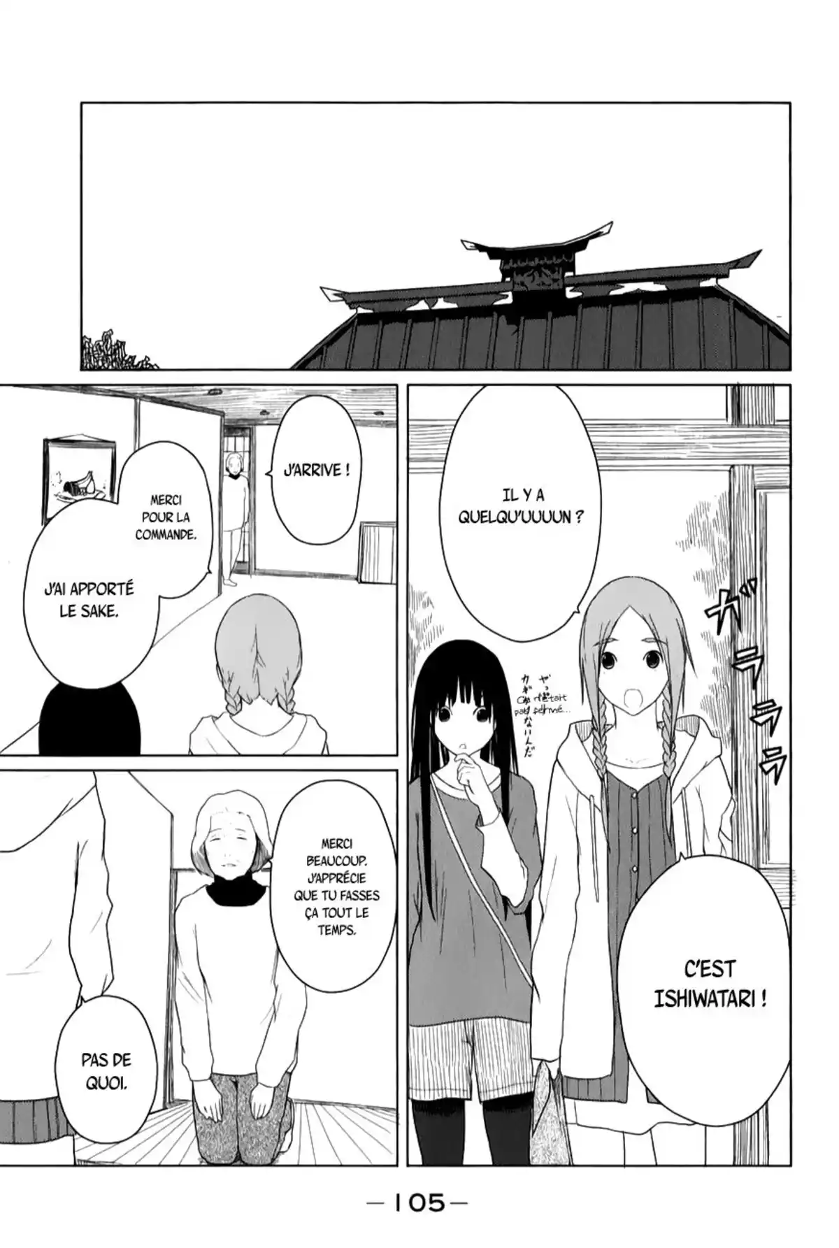 Flying Witch Volume 1 page 109