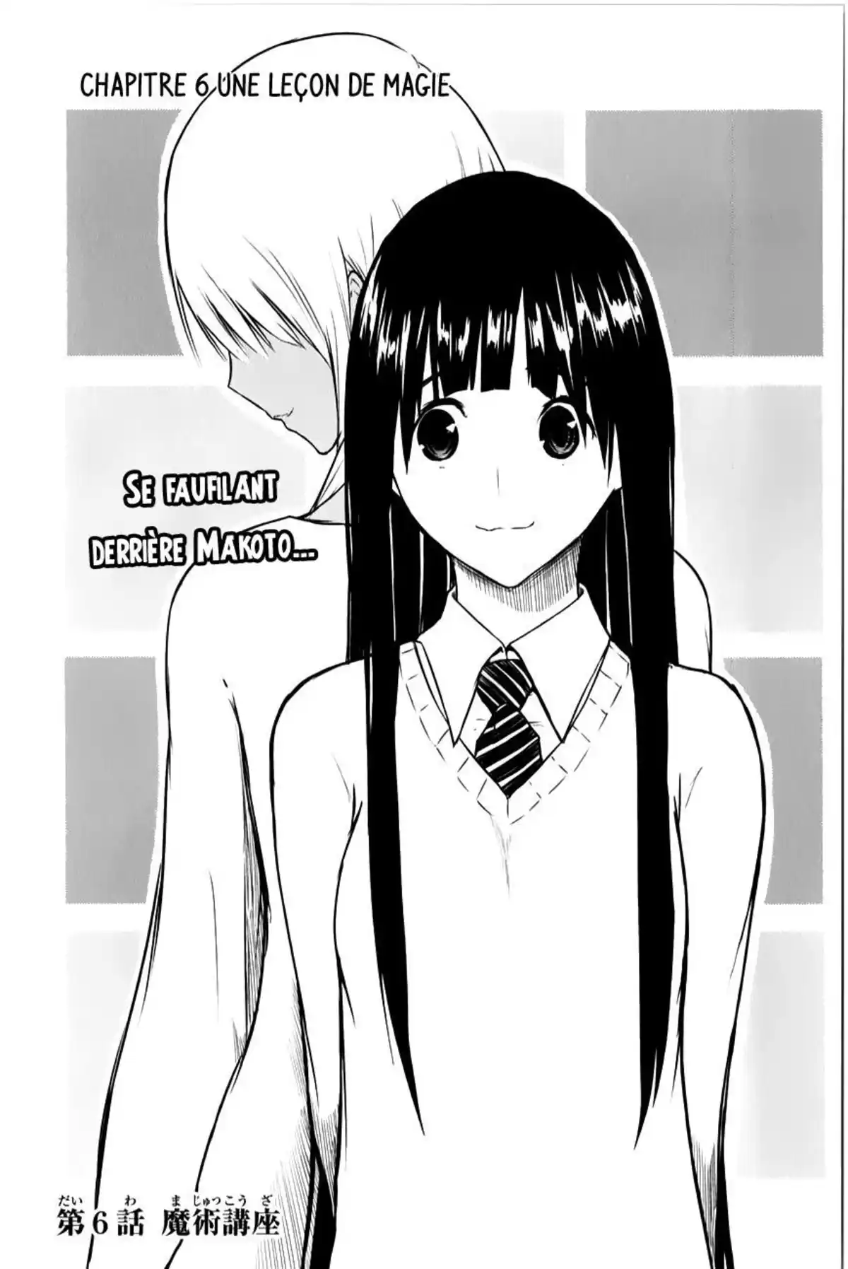Flying Witch Volume 1 page 141