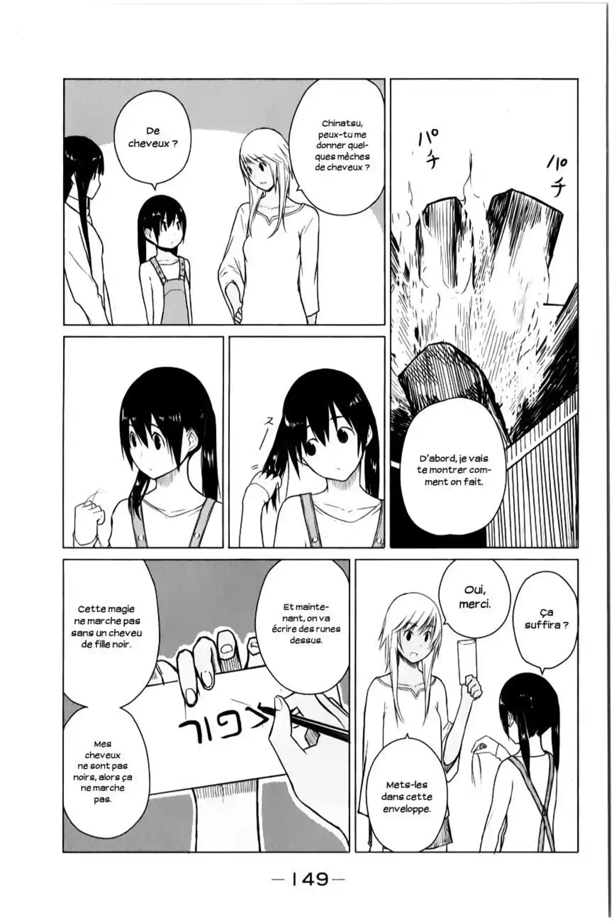 Flying Witch Volume 1 page 153