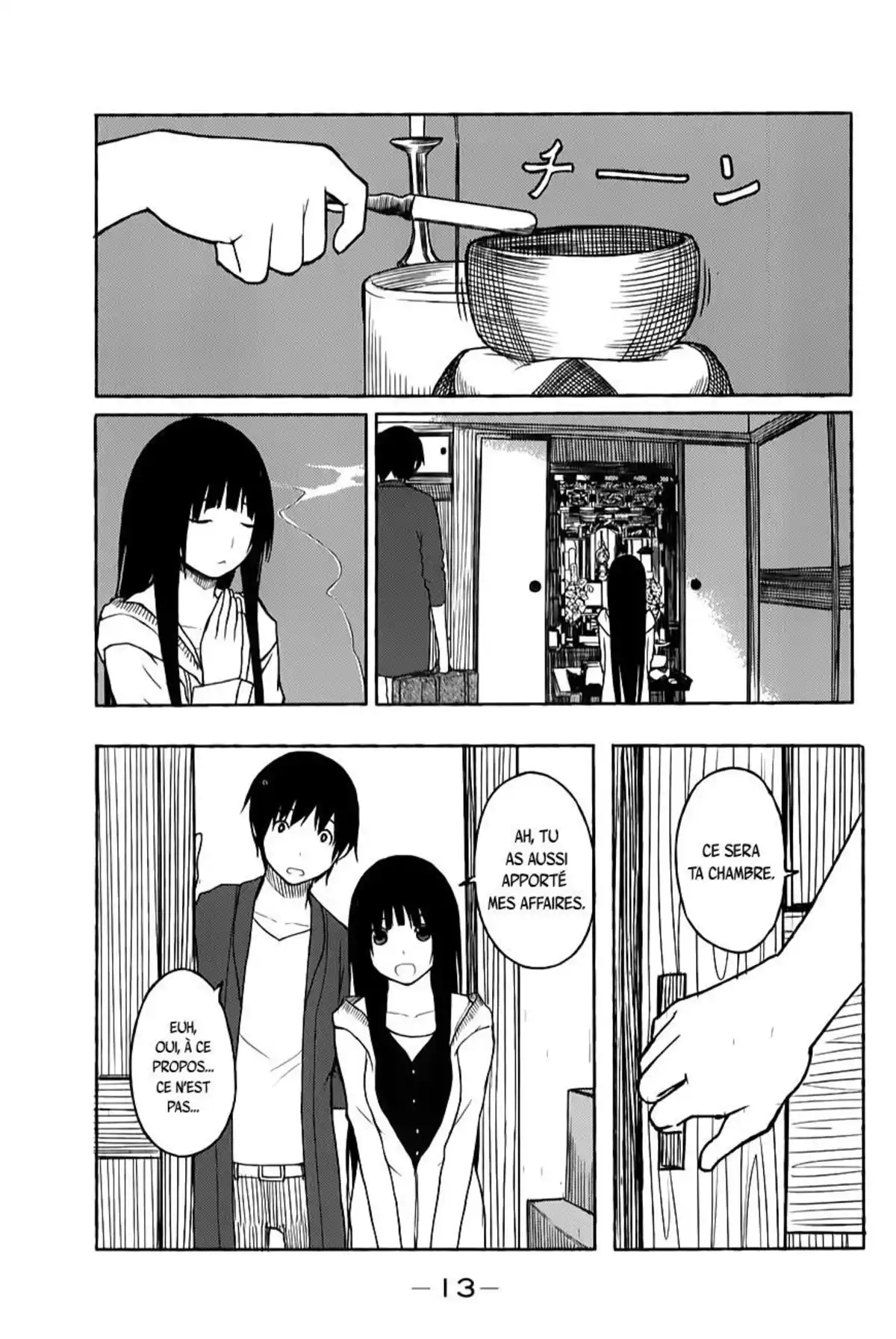 Flying Witch Volume 1 page 17