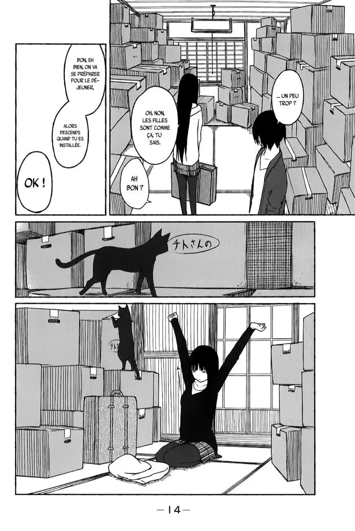 Flying Witch Volume 1 page 18