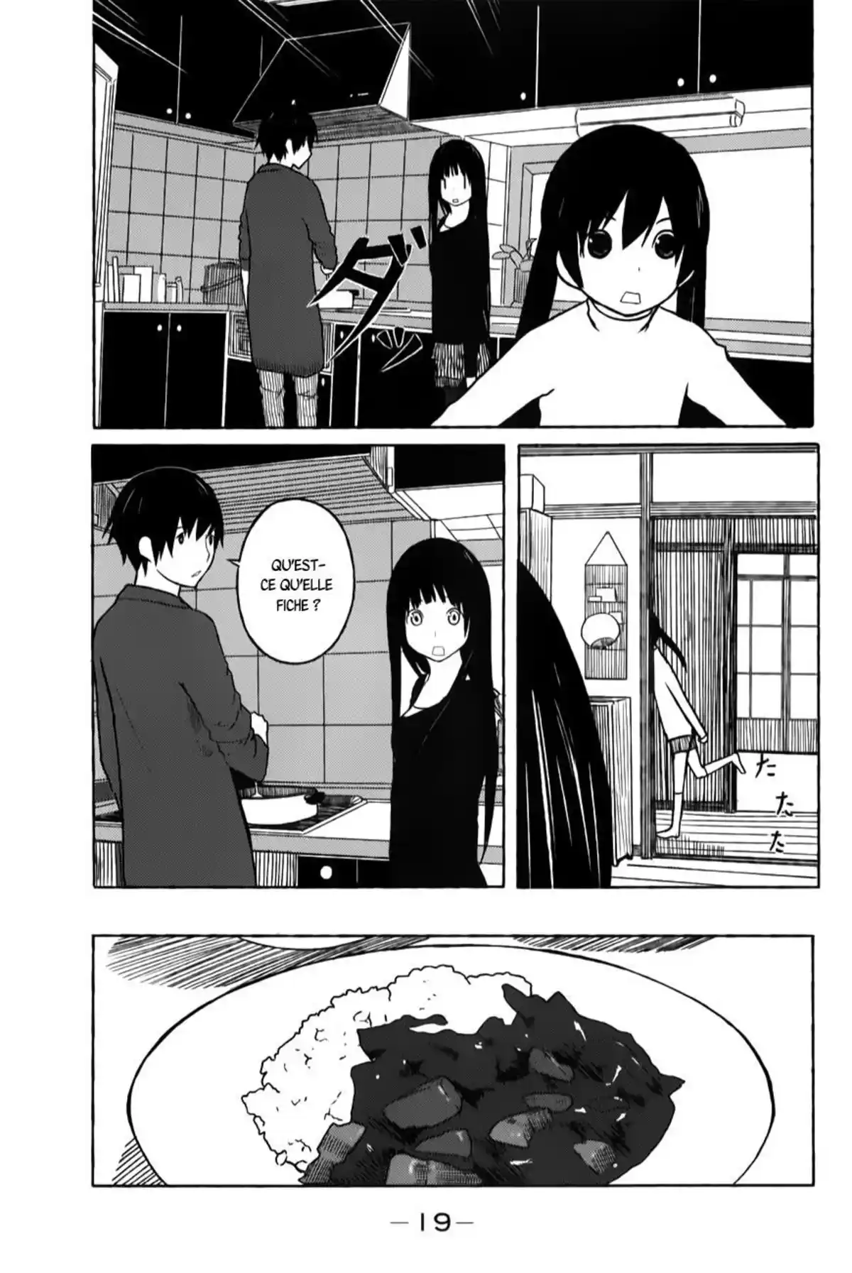 Flying Witch Volume 1 page 23