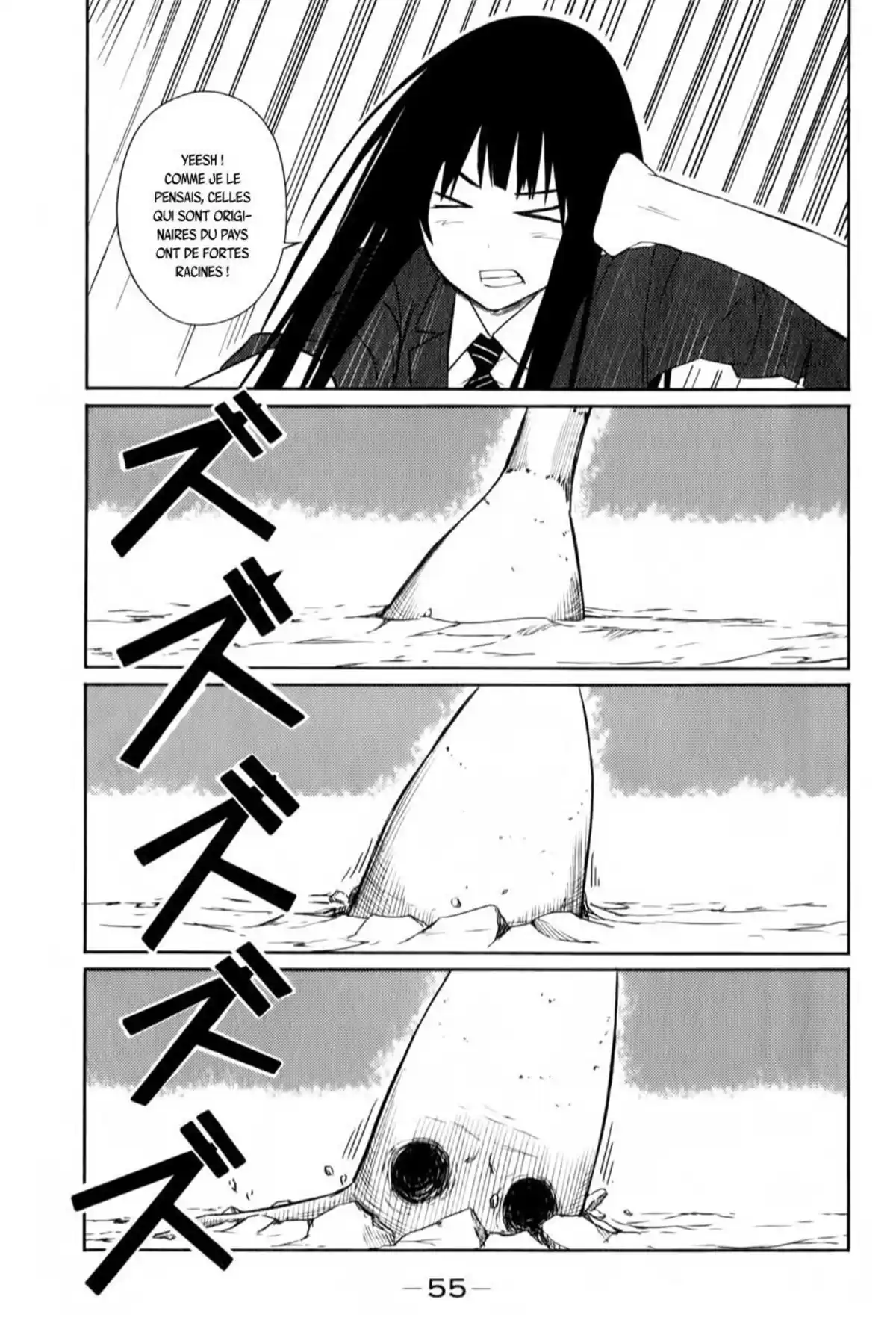 Flying Witch Volume 1 page 59