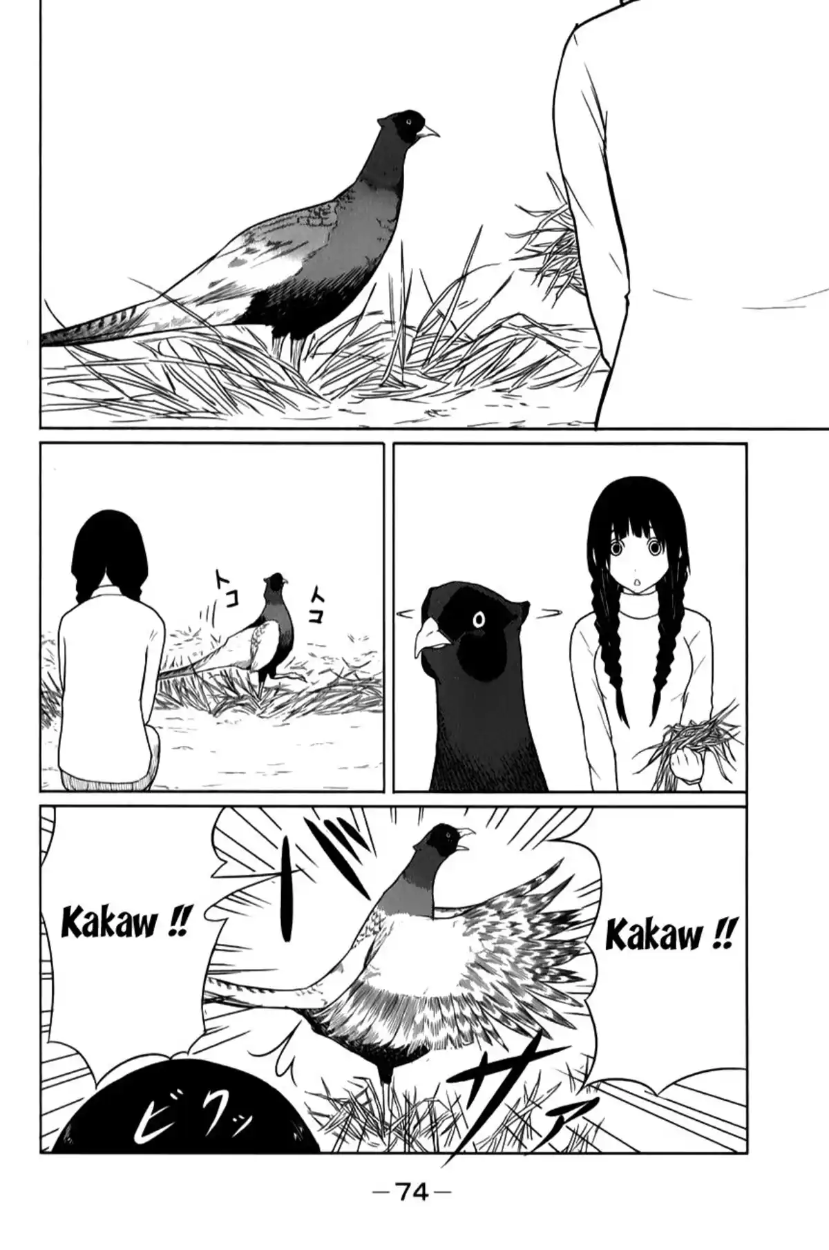 Flying Witch Volume 1 page 78