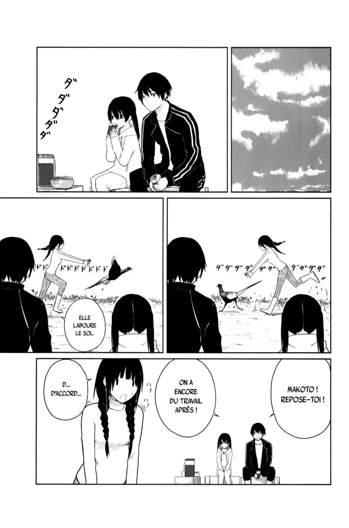 Flying Witch Volume 1 page 81