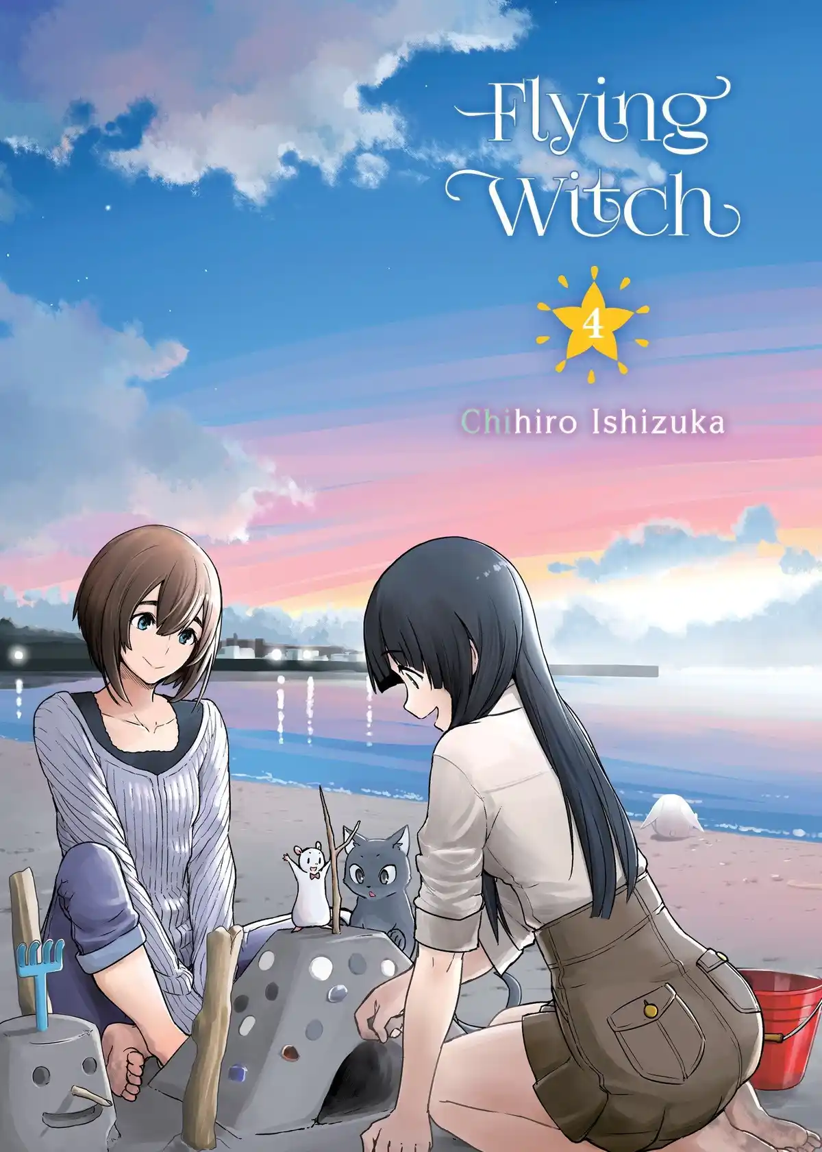 Flying Witch Volume 4 page 1