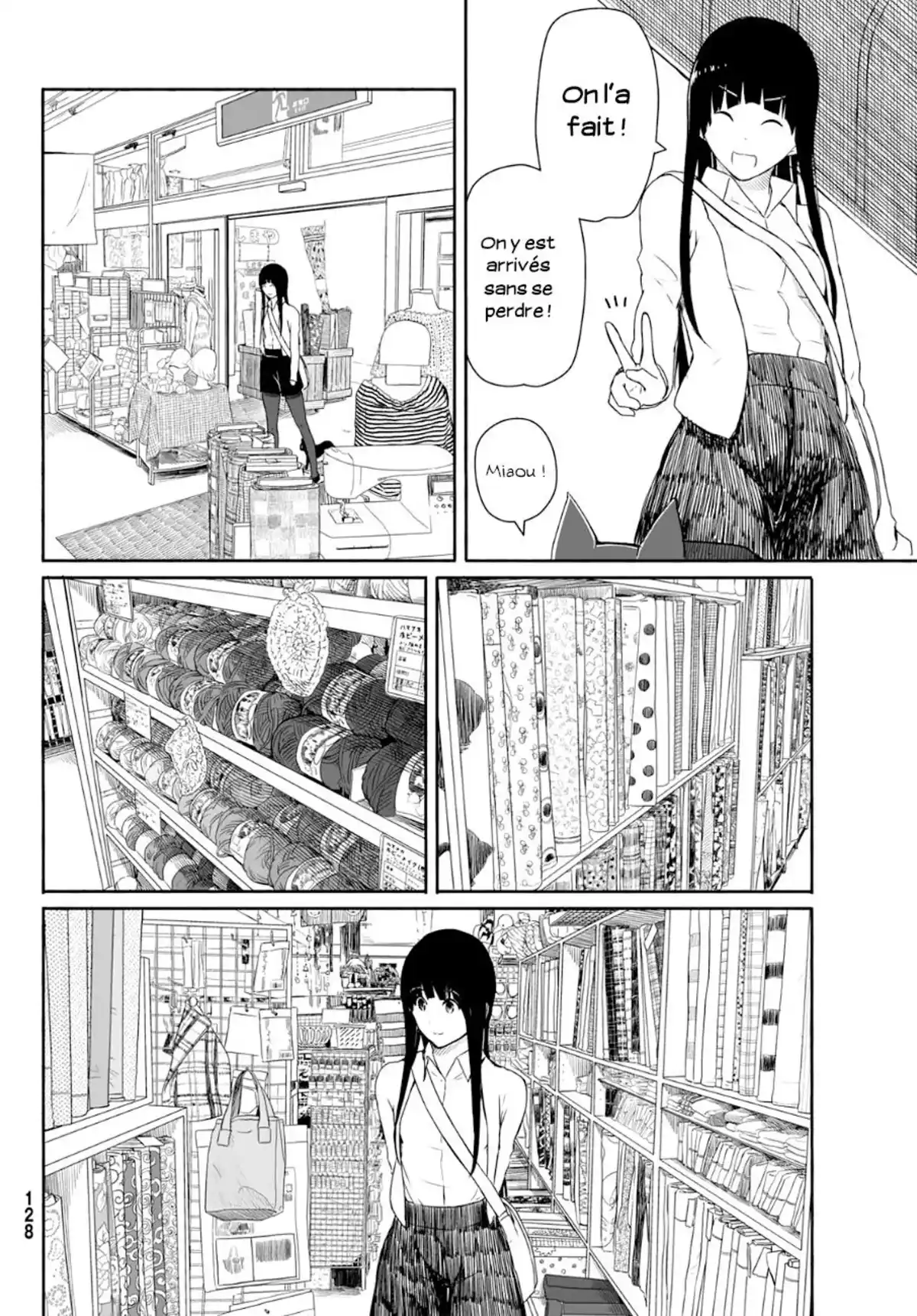 Flying Witch Volume 4 page 13