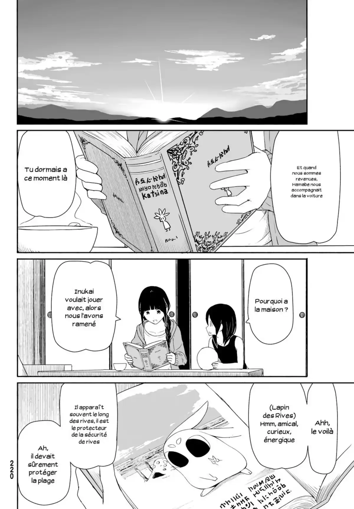 Flying Witch Volume 4 page 132