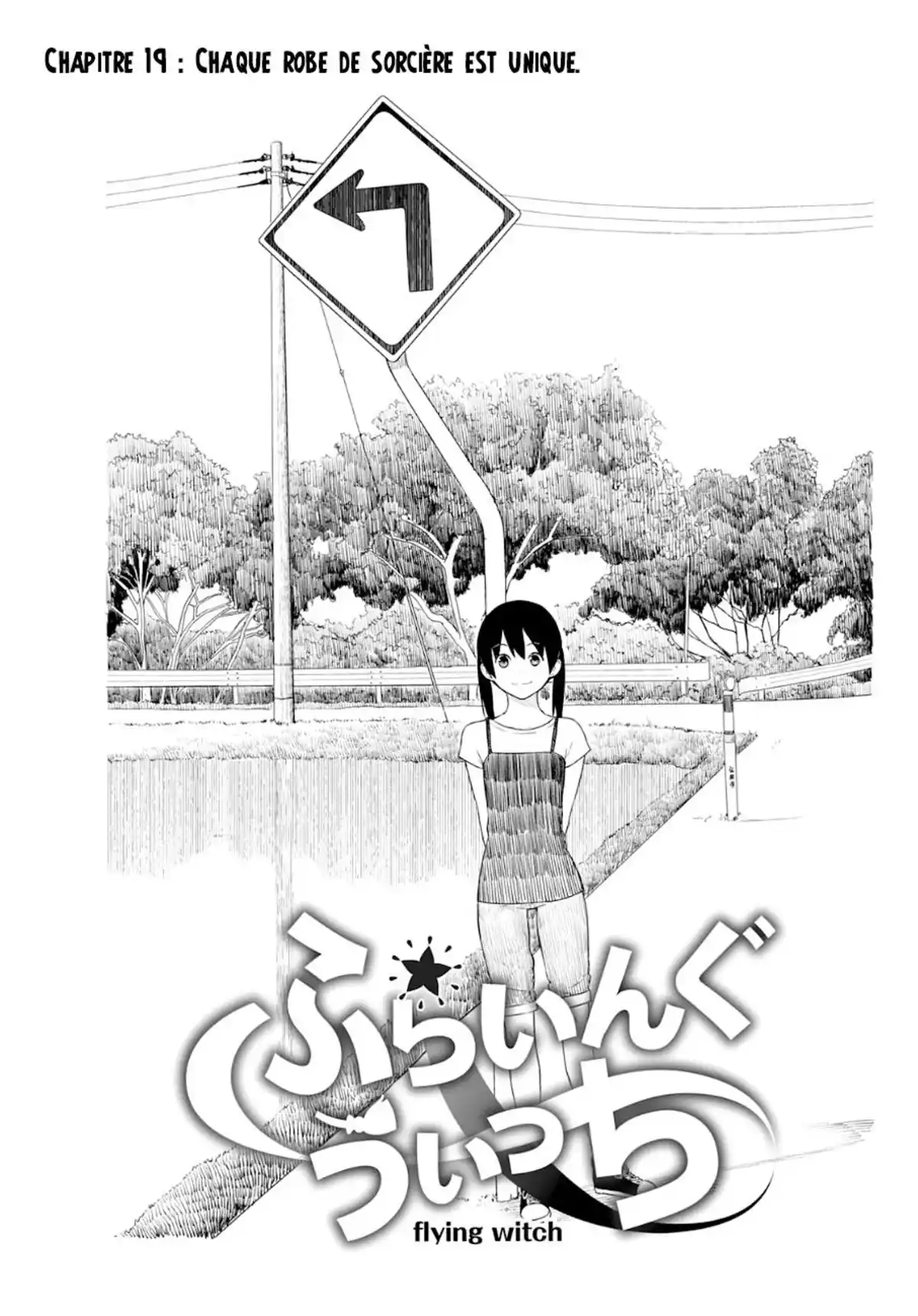 Flying Witch Volume 4 page 2