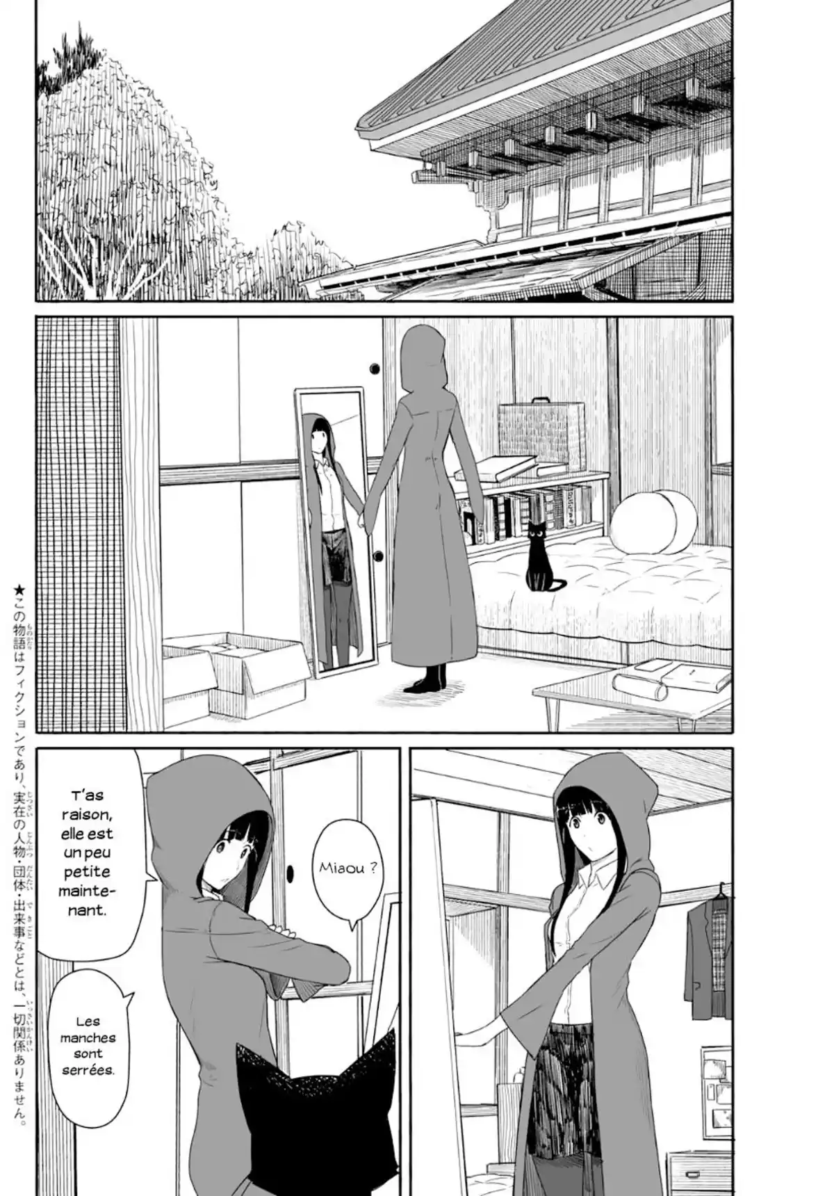 Flying Witch Volume 4 page 3