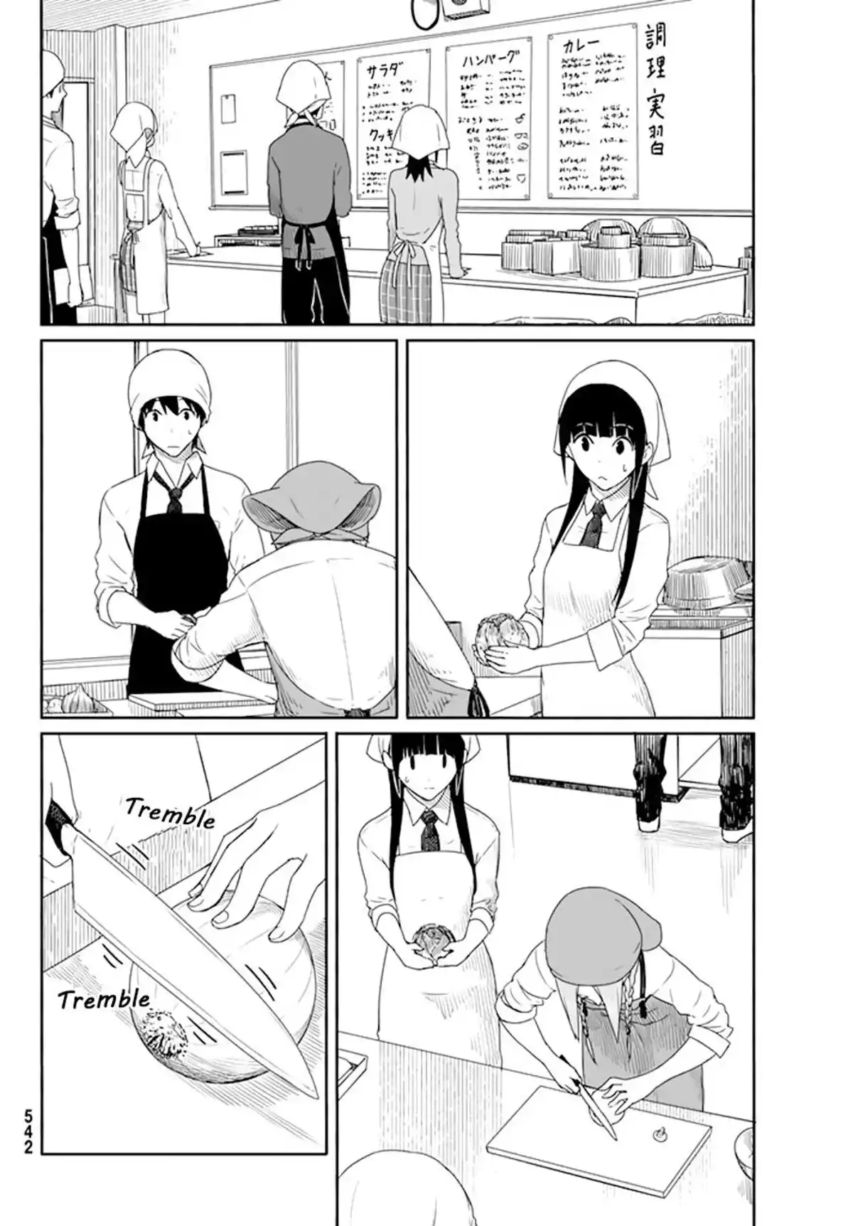 Flying Witch Volume 4 page 31