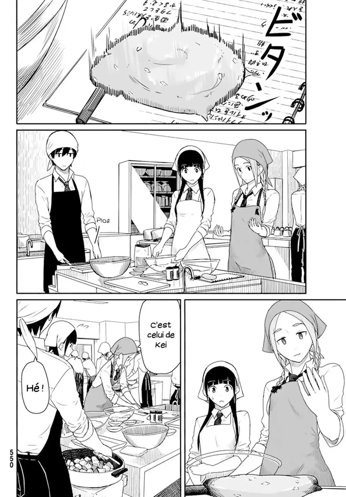 Flying Witch Volume 4 page 39