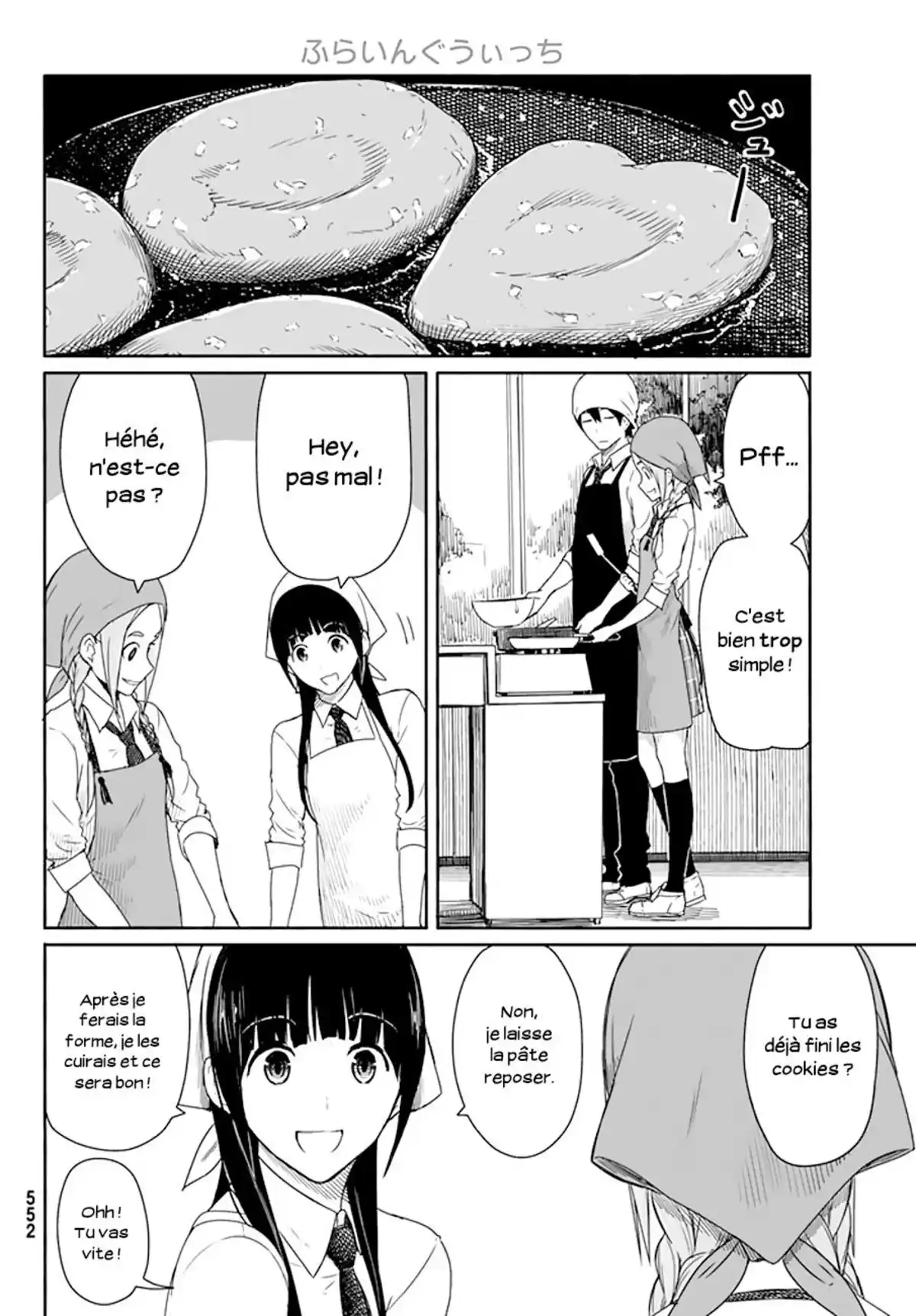 Flying Witch Volume 4 page 41