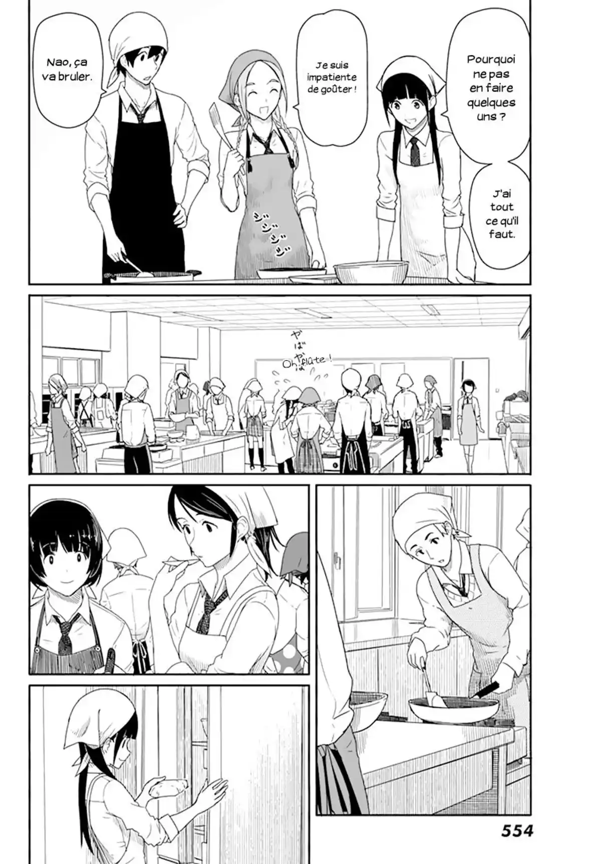 Flying Witch Volume 4 page 43