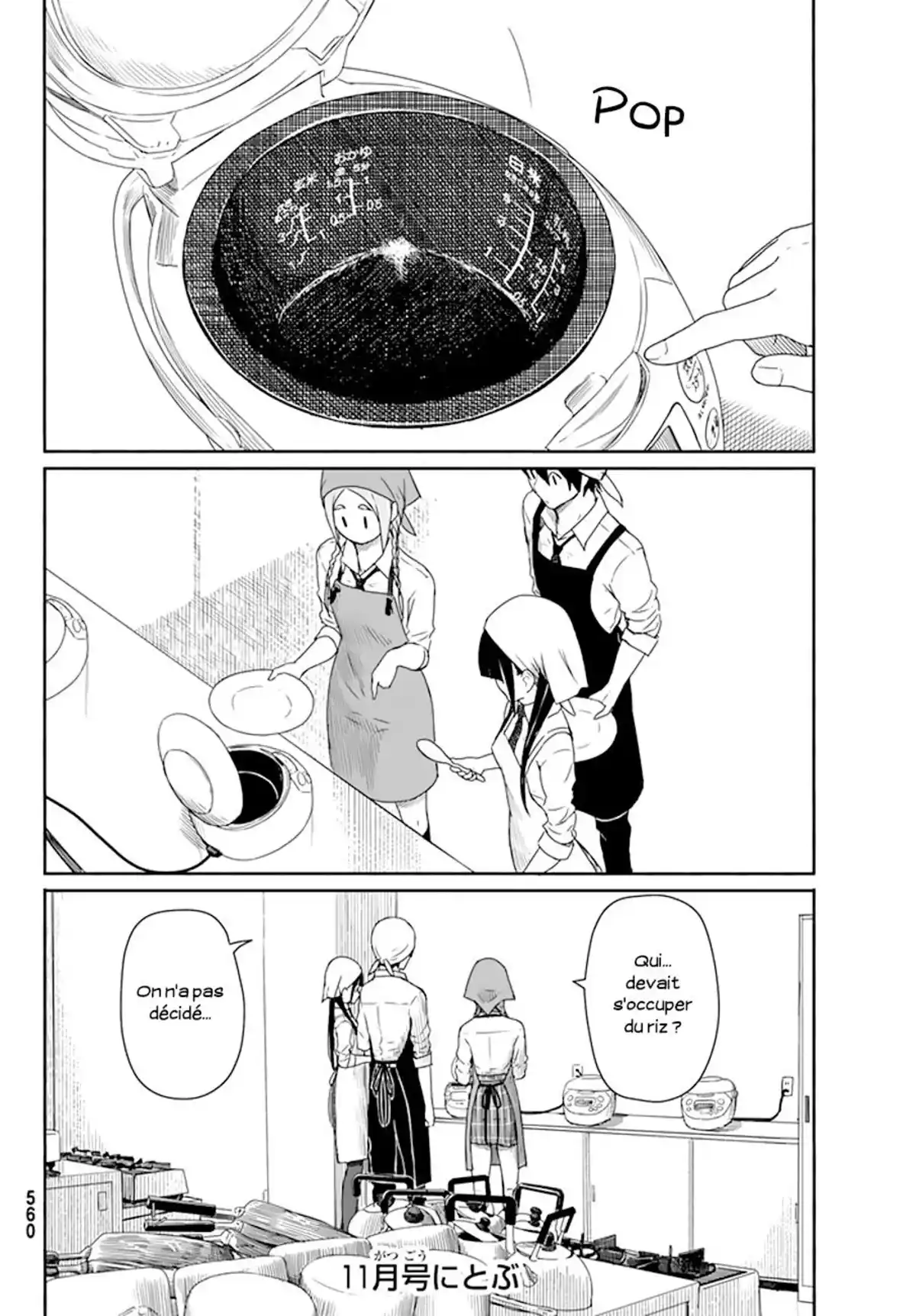 Flying Witch Volume 4 page 49