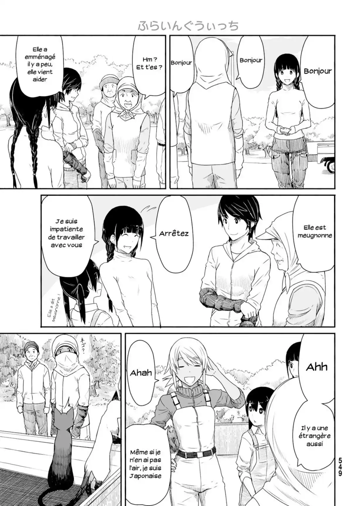 Flying Witch Volume 4 page 55