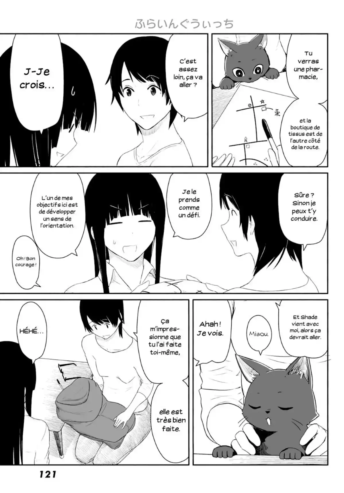 Flying Witch Volume 4 page 6