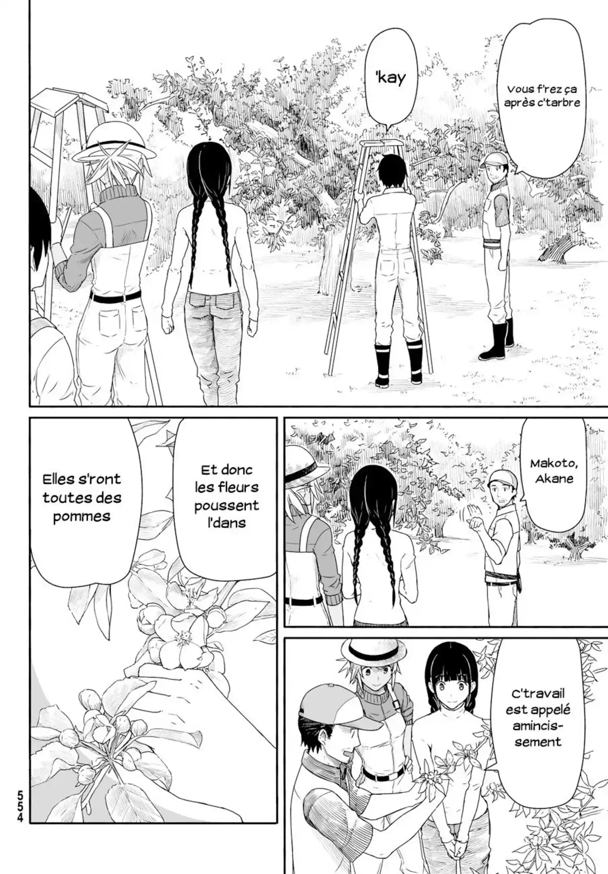 Flying Witch Volume 4 page 60