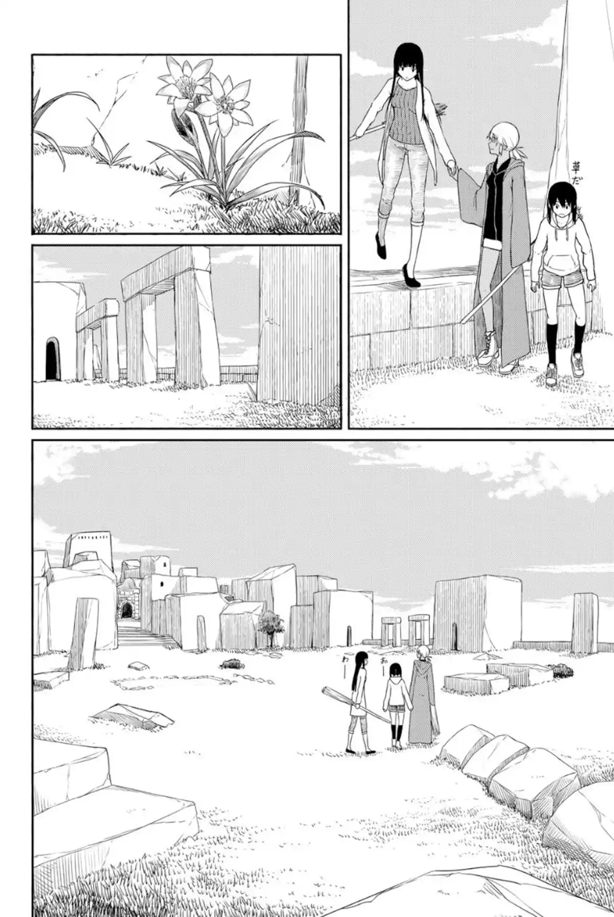 Flying Witch Volume 3 page 116