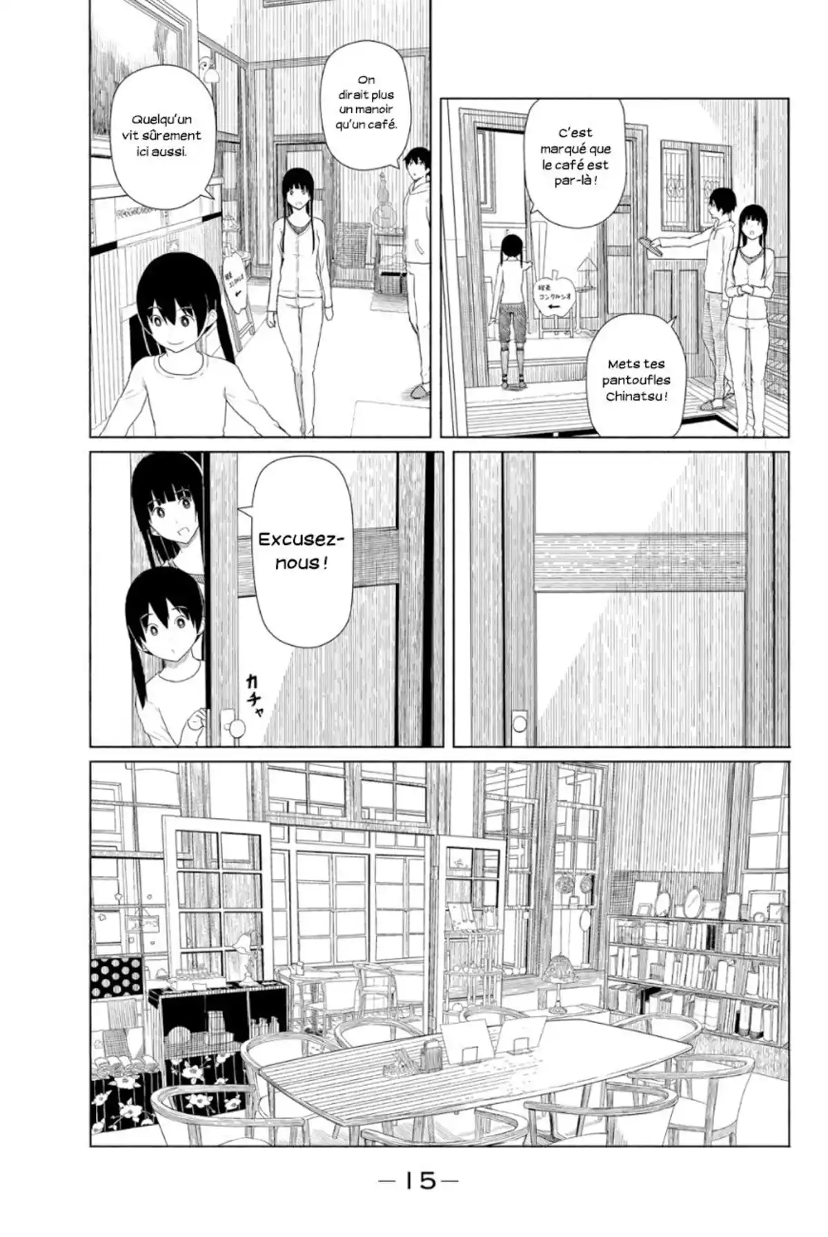 Flying Witch Volume 3 page 16