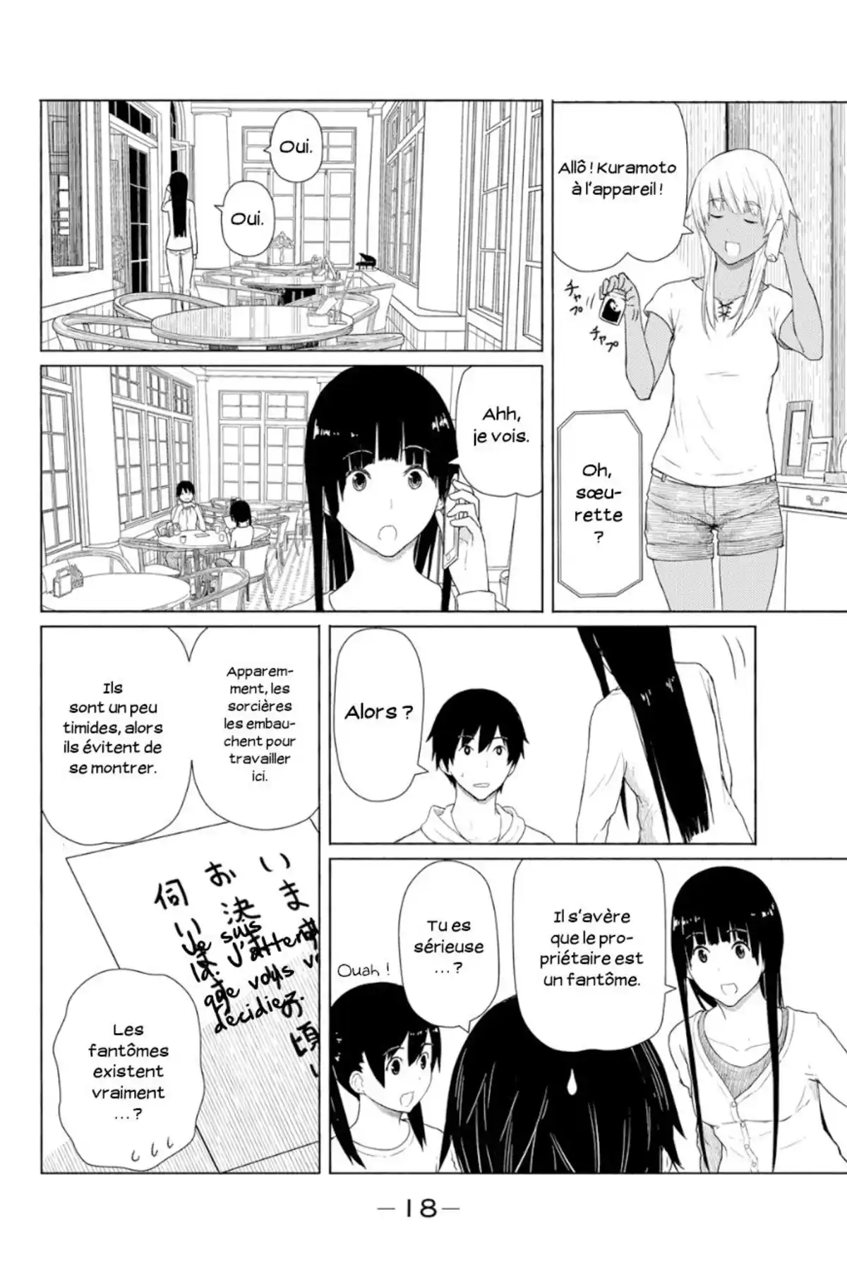 Flying Witch Volume 3 page 19