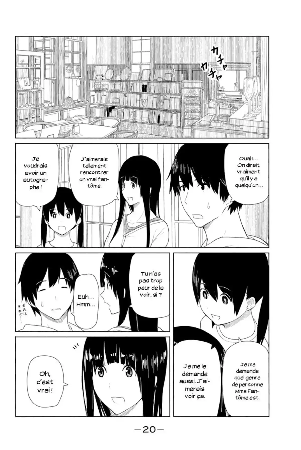 Flying Witch Volume 3 page 21