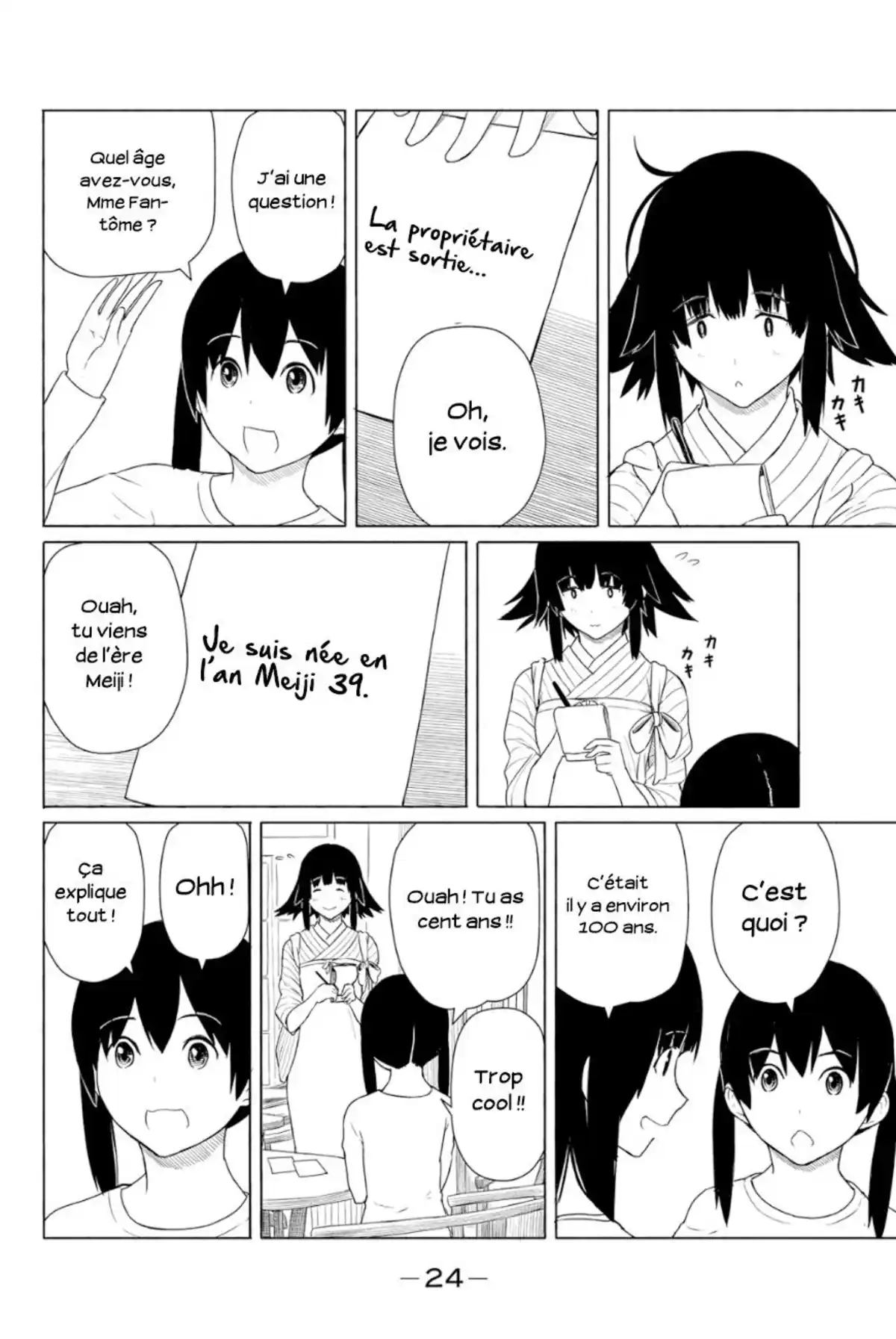 Flying Witch Volume 3 page 25