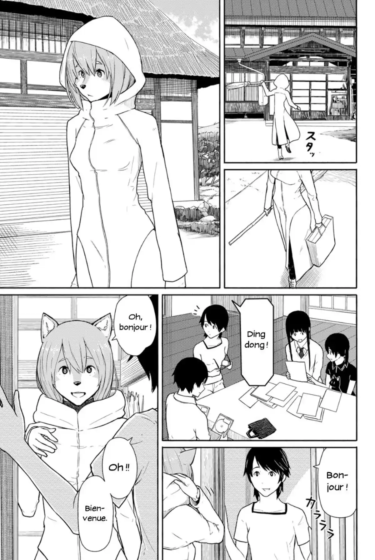 Flying Witch Volume 3 page 59