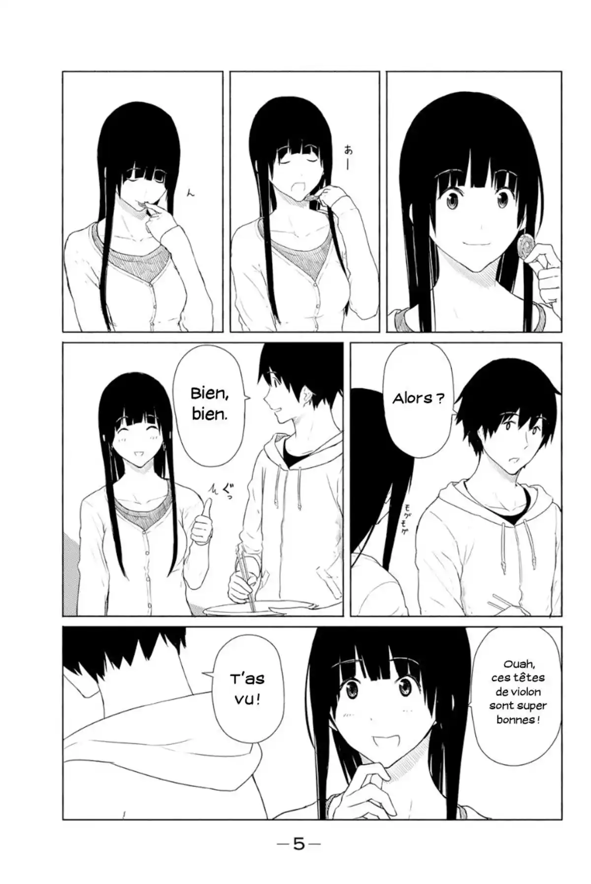 Flying Witch Volume 3 page 6