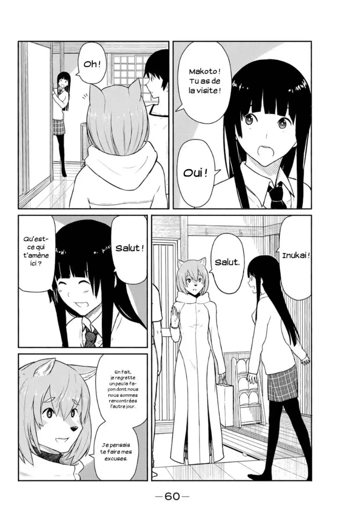 Flying Witch Volume 3 page 60