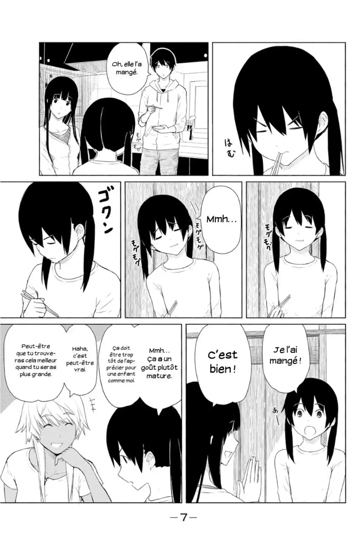 Flying Witch Volume 3 page 8