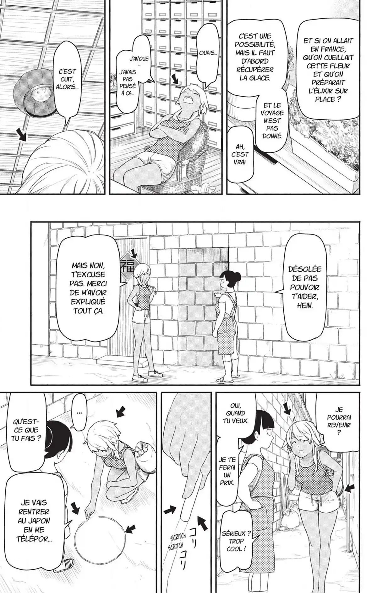 Flying Witch Volume 7 page 15