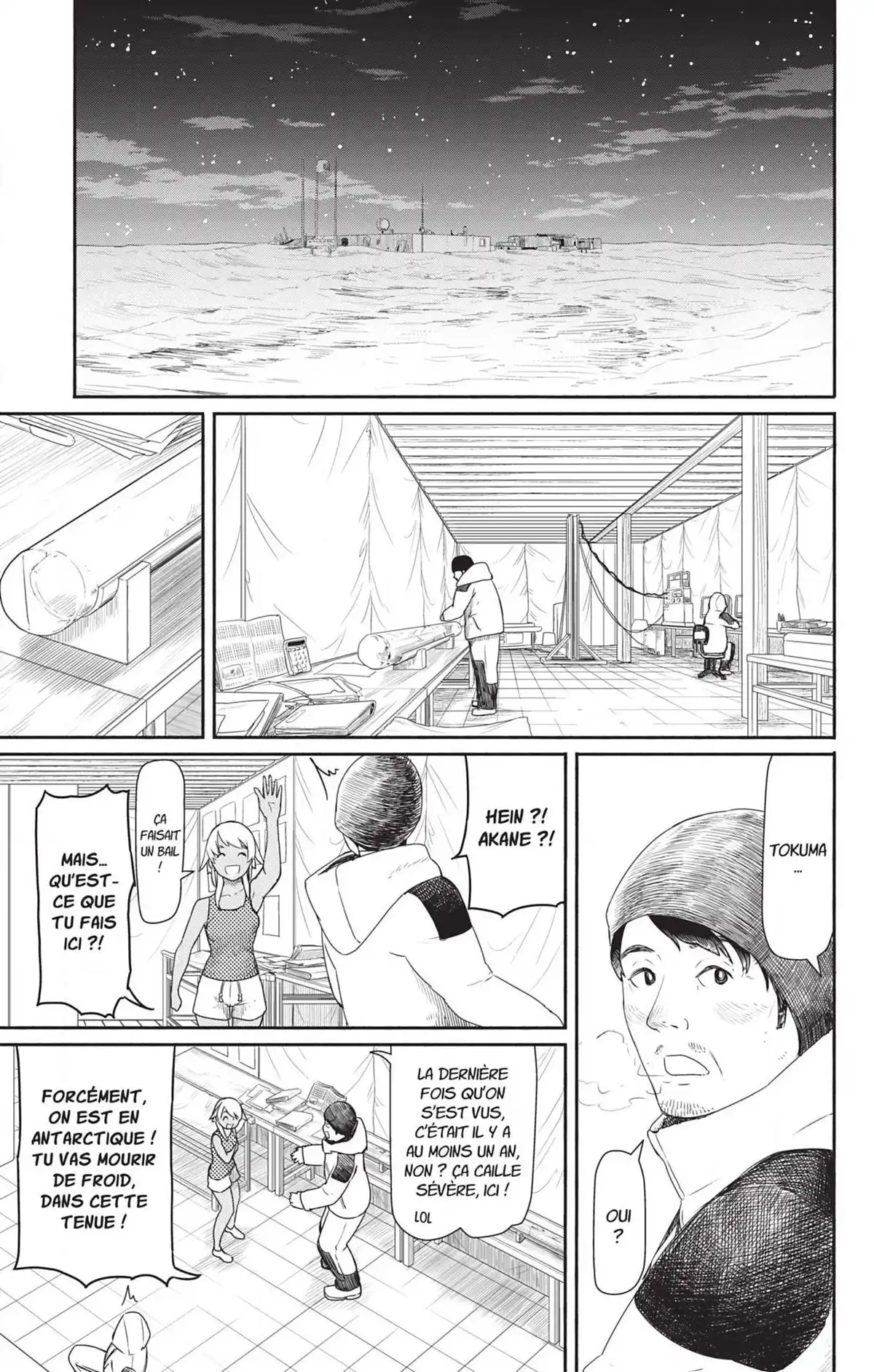 Flying Witch Volume 7 page 17