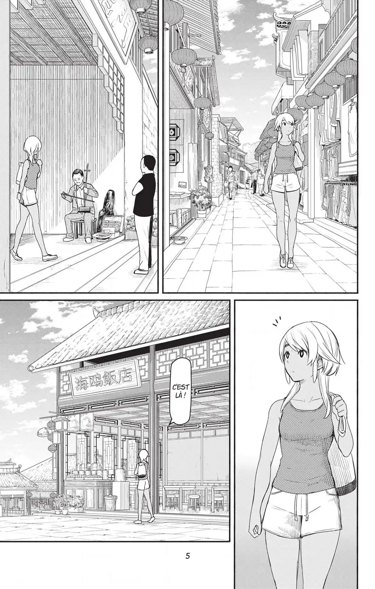 Flying Witch Volume 7 page 5