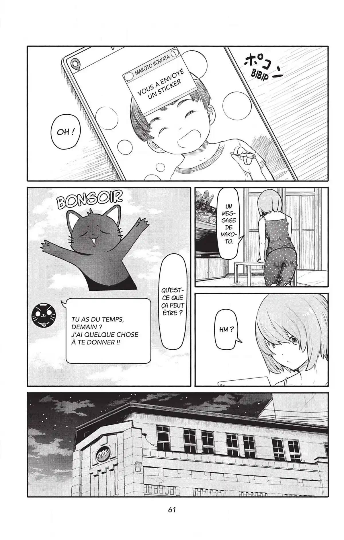 Flying Witch Volume 7 page 57