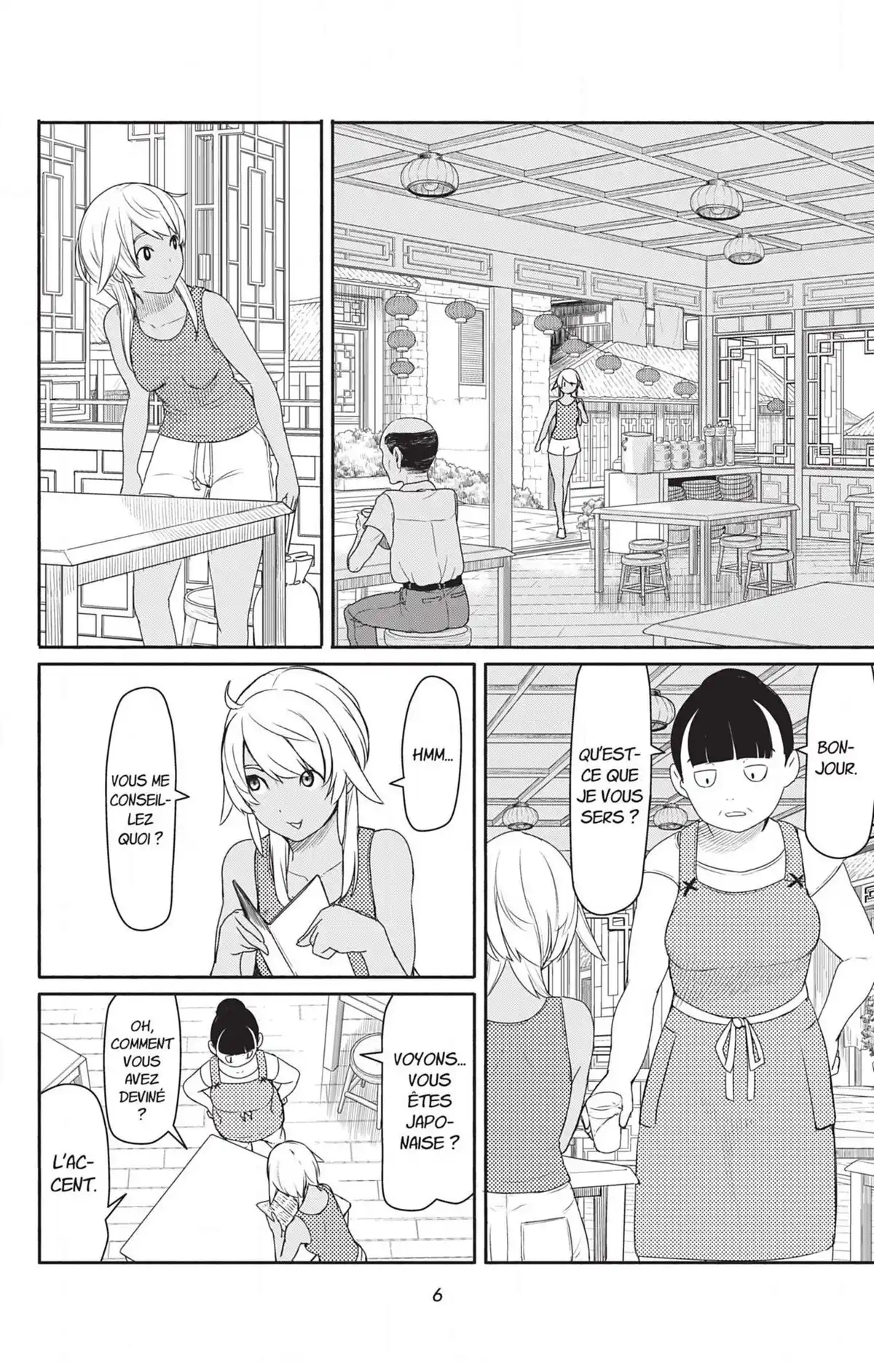 Flying Witch Volume 7 page 6