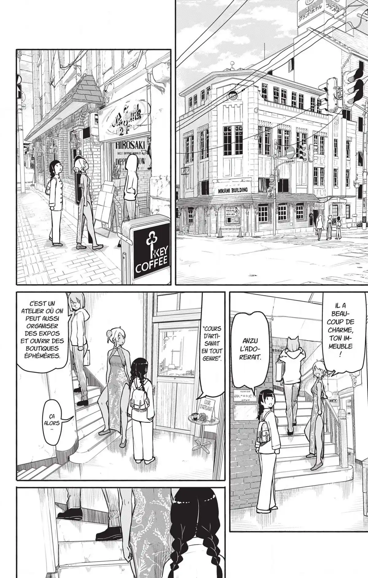 Flying Witch Volume 7 page 62